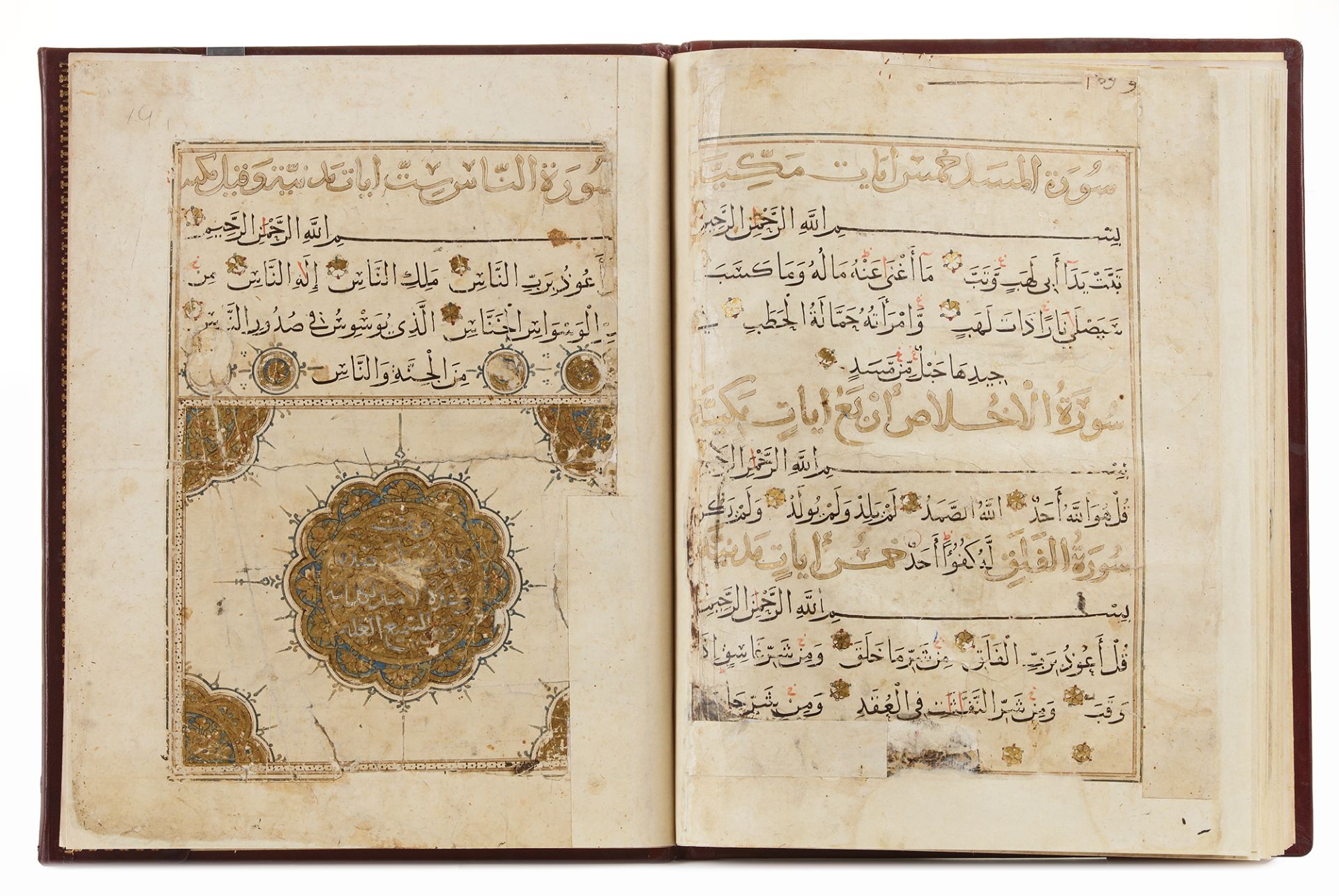 A MAMLUK QURAN JUZ, PROBABLY EGYPT, 14TH-15TH CENTURY - Bild 3 aus 4