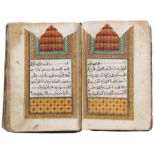 A QURAN WRITTEN BY NAJDI MUHAMMAD IBN OMAR FAKHIRI, SAUDI ARABIA, NAJD, 1243 AH/1827AD