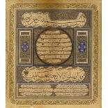 AN OTTOMAN ILLUMINATED CALLIGRAPHER'S DIPLOMA (IJAZEH), TURKEY, 1286 AH/1896 AD