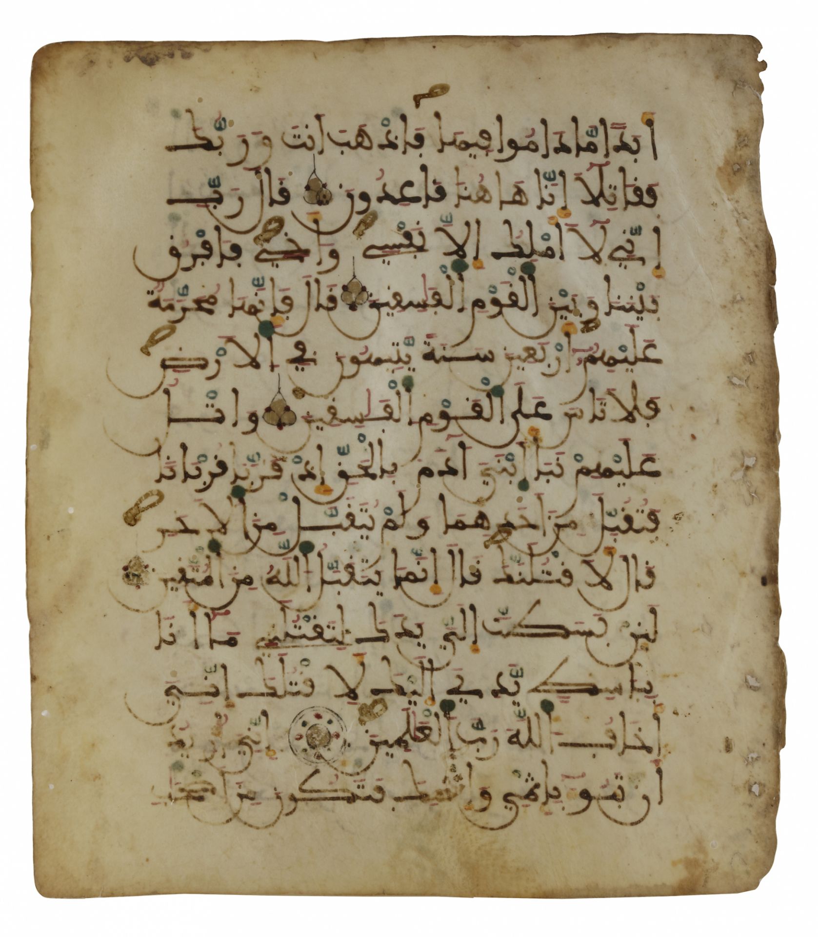 A MAGHRIBI QURAN SECTION SURAH AL- MA’IDAH COMPLETE, MOROCCO OR ANDALUSIA, 13TH-14TH CENTURY - Bild 3 aus 5