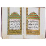 A QURAN SIGNED SHIKH FALAH BIN MOHAMMED ABDUL MOHSEN AL-KHARAFI, 1852-1942 AD