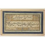 A PERSIAN SAFAVID CALLIGRAPHIC PANEL, 16TH CENTURY
