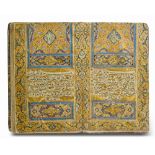 AN OTTOMAN QURAN, TURKEY, 18TH CENTURY