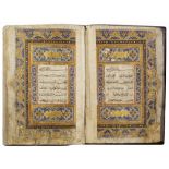 A LARGE OTTOMAN QURAN, TURKEY, CIRCA 16TH CENTURY