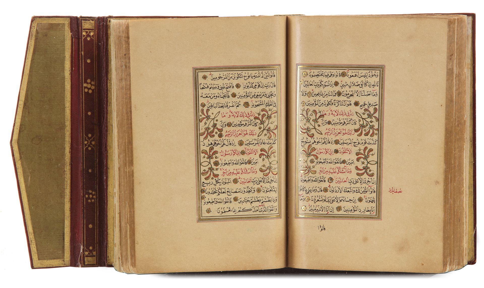 AN OTTOMAN ILLUMINATED QURAN, COPIED BY 'UMAR AL-ZUHDI, TURKEY, DATED 1264 AH/1847 AD - Bild 4 aus 5