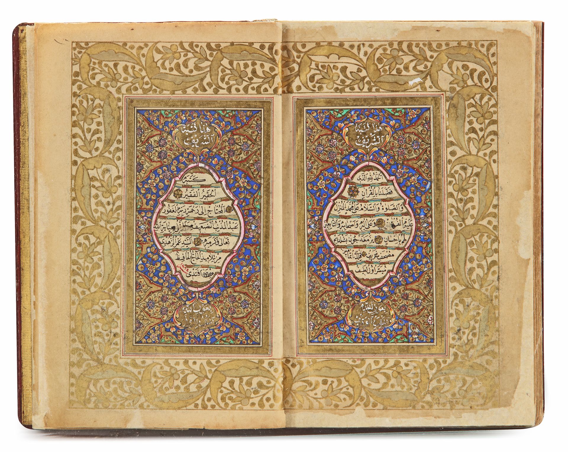 AN OTTOMAN ILLUMINATED QURAN, COPIED BY 'UMAR AL-ZUHDI, TURKEY, DATED 1264 AH/1847 AD - Bild 2 aus 5