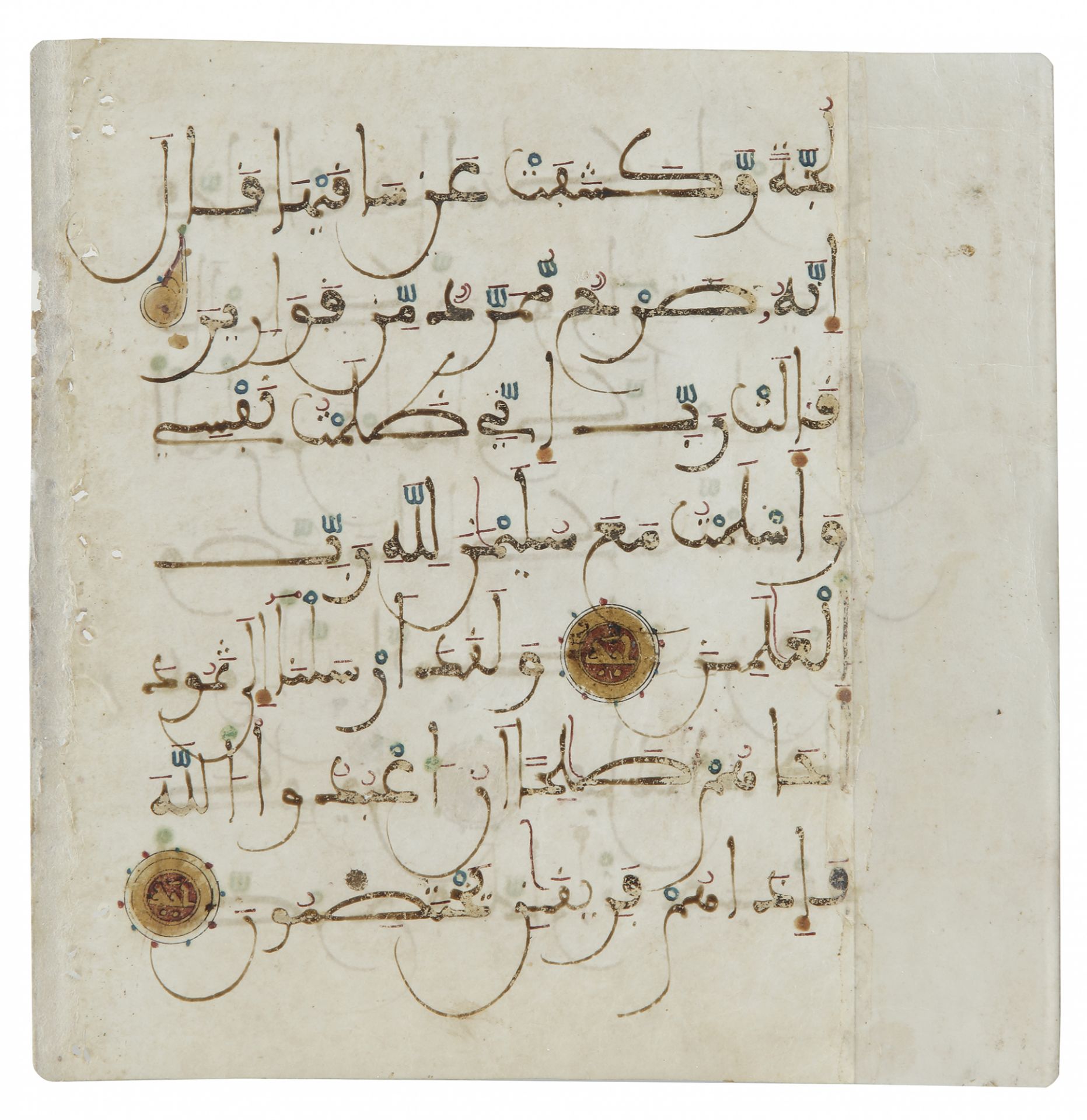A QURAN LEAF IN MAGHRIBI SCRIPT ON PAPER, ANDALUSIA, 13TH CENTURY - Bild 2 aus 2