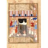 'ALEXANDER VISITS THE KAABA, SHIRAZ, 16TH CENTURY