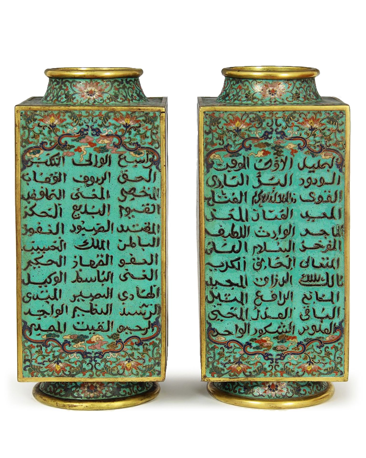 A PAIR OF CHINESE CLOISONNÉ SQUARE VASES, CHINA, 19TH CENTURY - Image 2 of 3