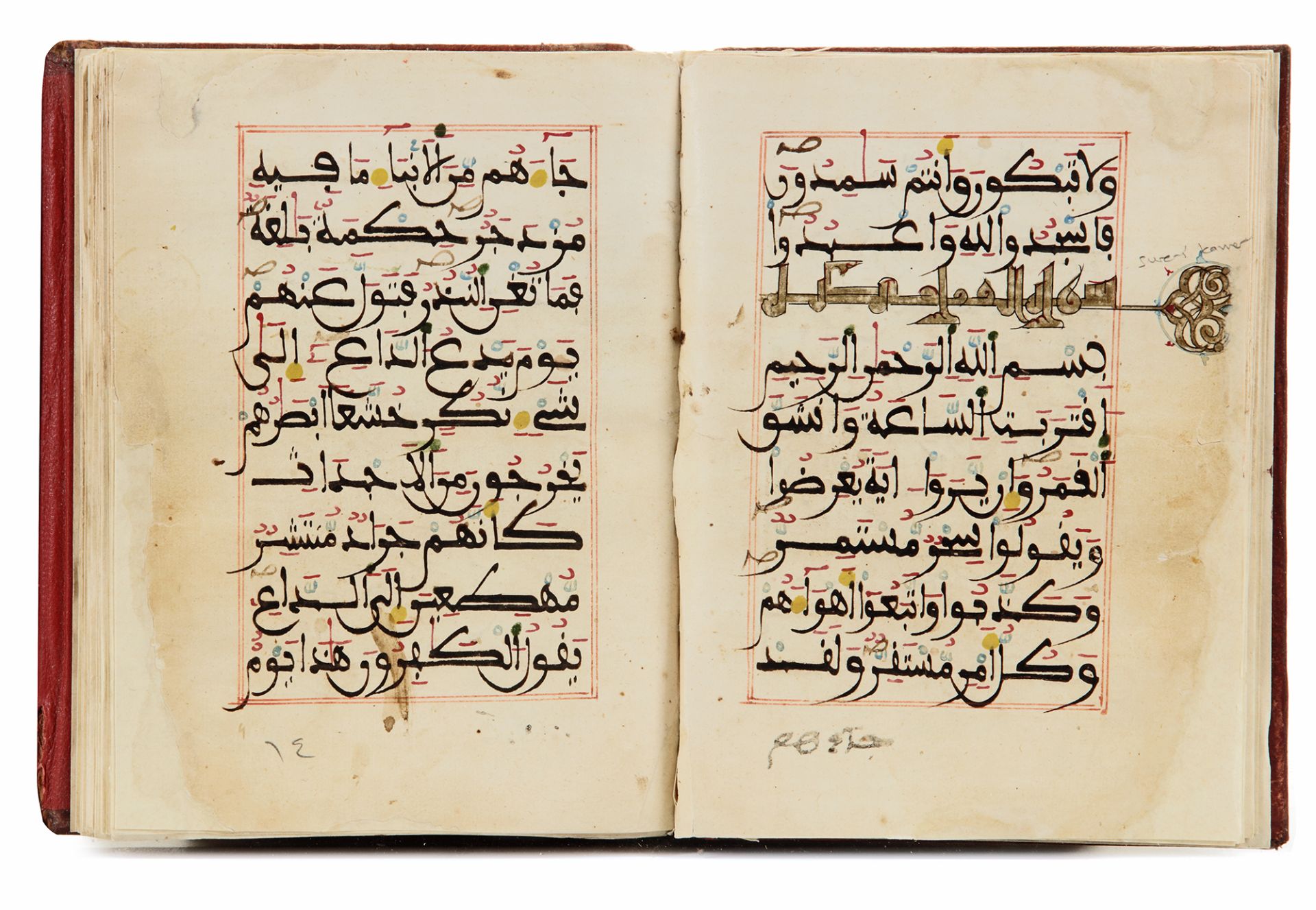 TWO MAGHRIBI QURAN SECTIONS, NORTH AFRICA OR ANDALUSIA, DATED 802 AH/1400 AD - Bild 3 aus 7