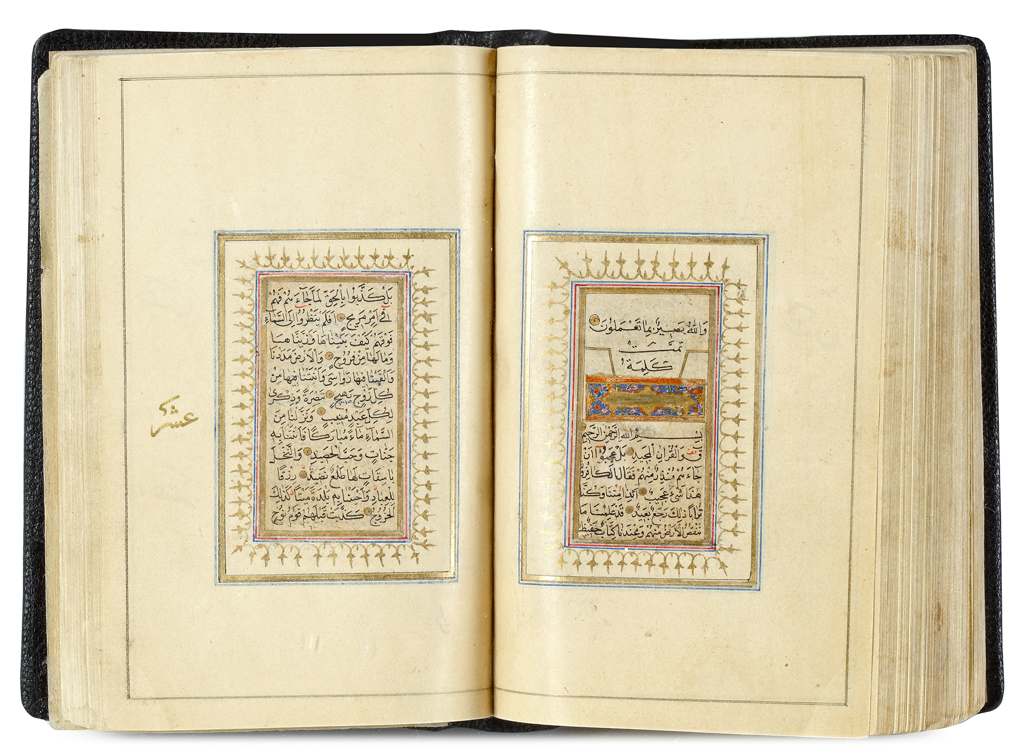 A QURAN SIGNED ‘ABD AL-RASHID, INDIA, MUGHAL, DATED 1080 AH/1670-71 AD - Image 8 of 13