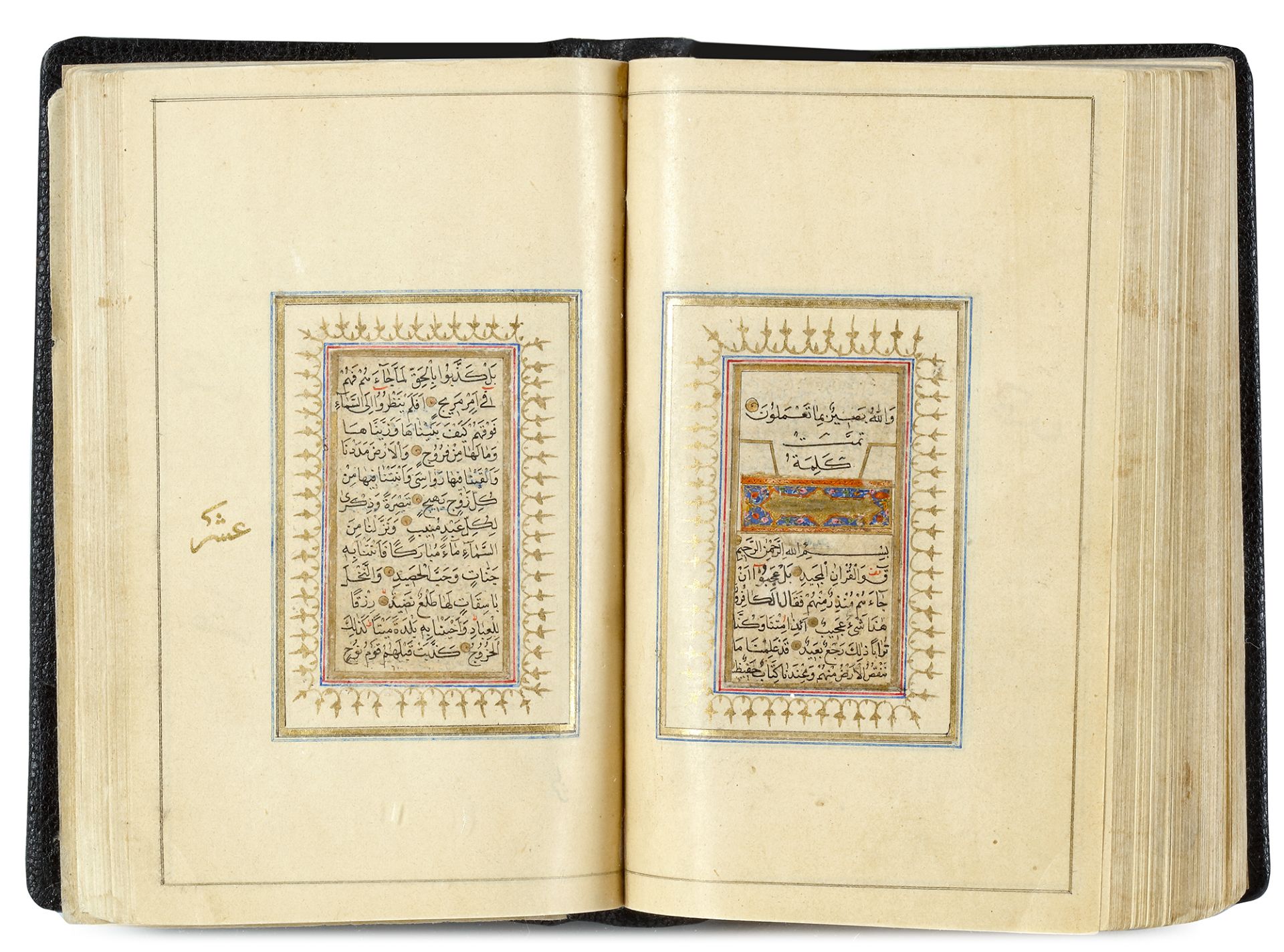 A QURAN SIGNED ‘ABD AL-RASHID, INDIA, MUGHAL, DATED 1080 AH/1670-71 AD - Bild 8 aus 13