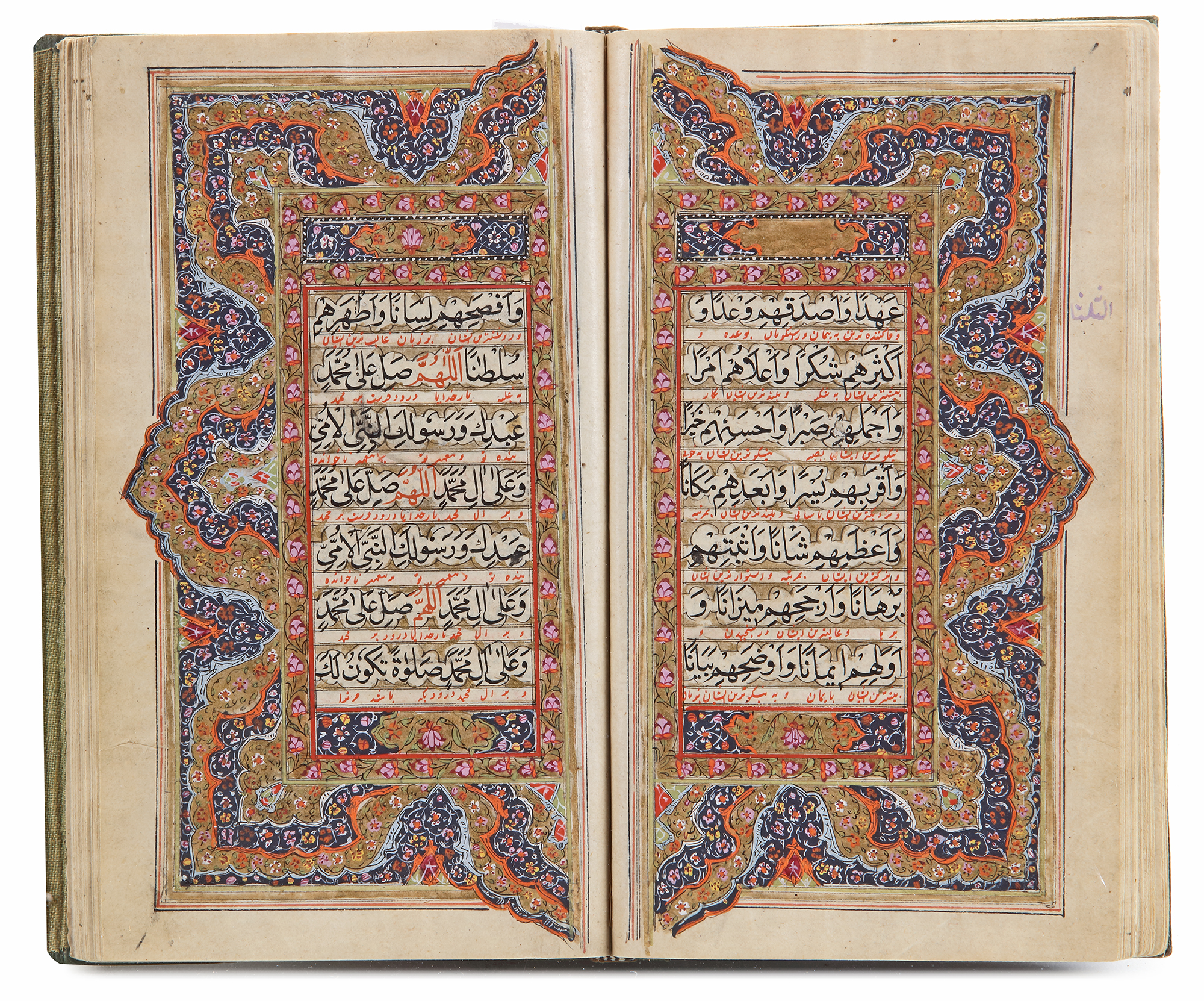 AN ILLUMINATED COLLECTION OF PRAYERS, INCLUDING DALA’IL AL-KHAYRAT, KASHMIR,19TH CENTURY - Image 5 of 8