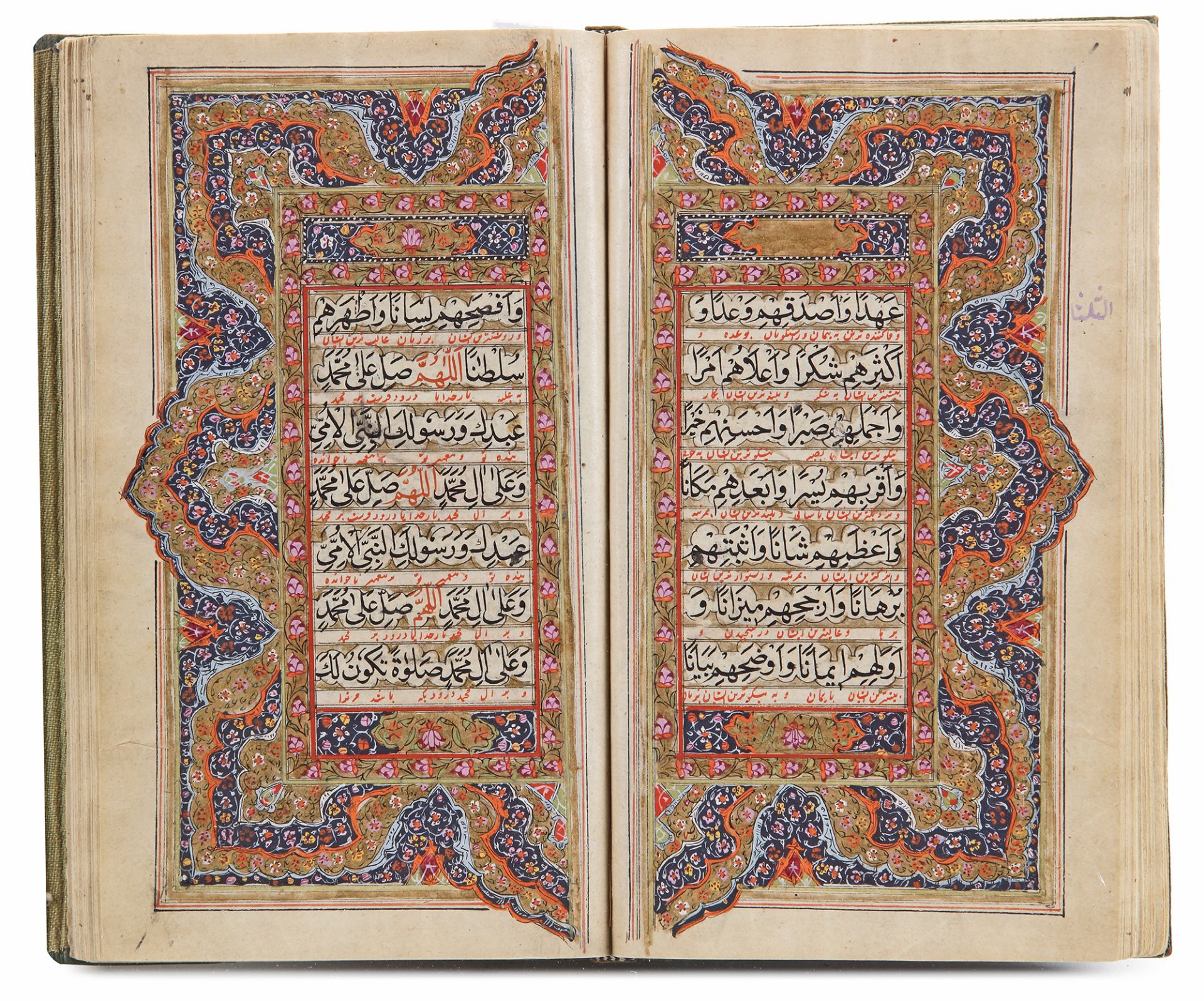 AN ILLUMINATED COLLECTION OF PRAYERS, INCLUDING DALA’IL AL-KHAYRAT, KASHMIR,19TH CENTURY - Bild 5 aus 8
