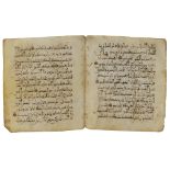 A MAGHRIBI QURAN SECTION SURAH AL- MA’IDAH COMPLETE, MOROCCO OR ANDALUSIA, 13TH-14TH CENTURY