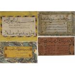 FOUR CALLIGRAPHIC PANELS, OTTOMAN, TURKEY, 1199 AH/1785 AD