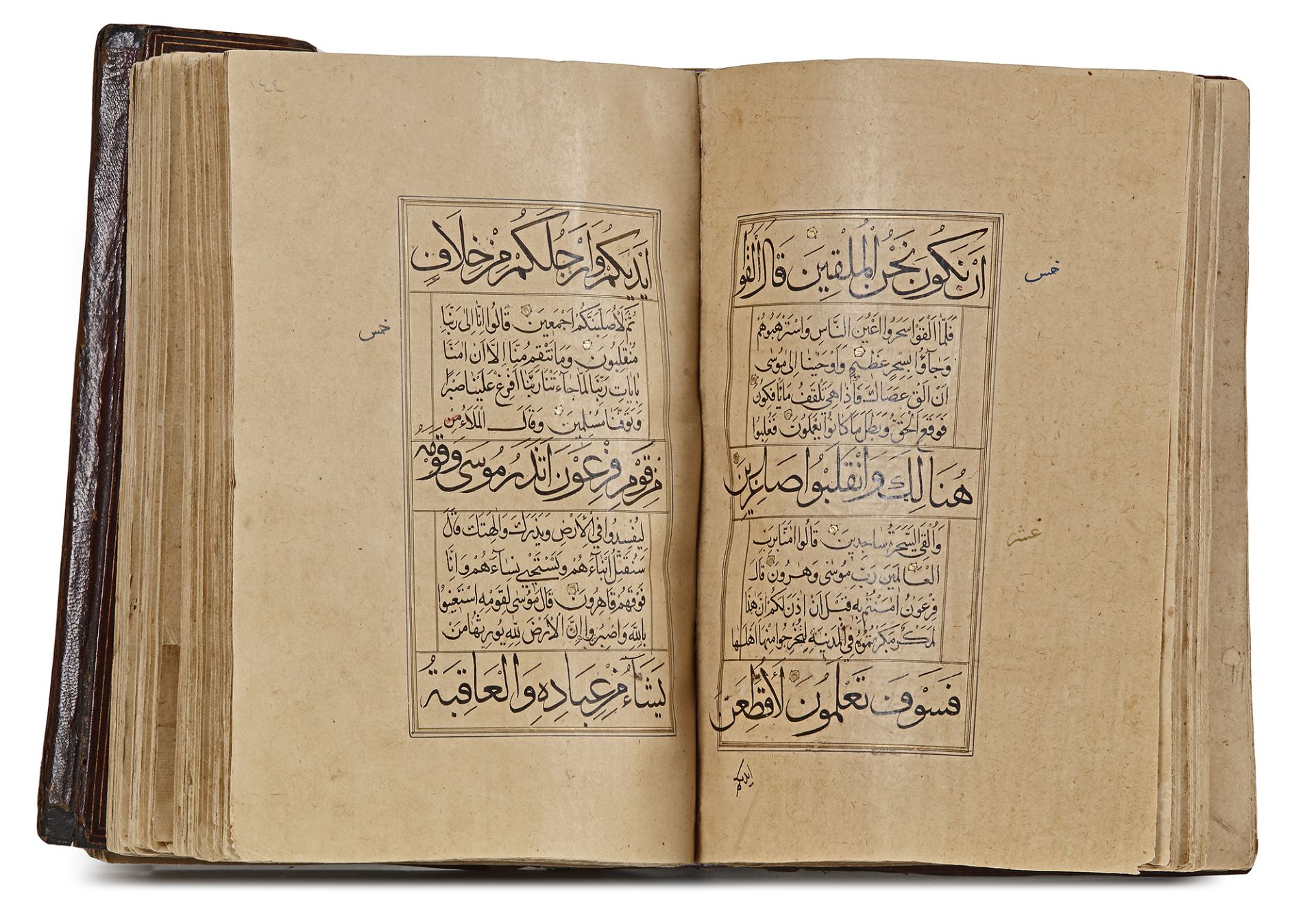 A LARGE TIMURID QURAN BY ANU SHIRVAN BIN ABI SAE'D, PERSIA, DATED 948AH/1541AD - Bild 2 aus 3