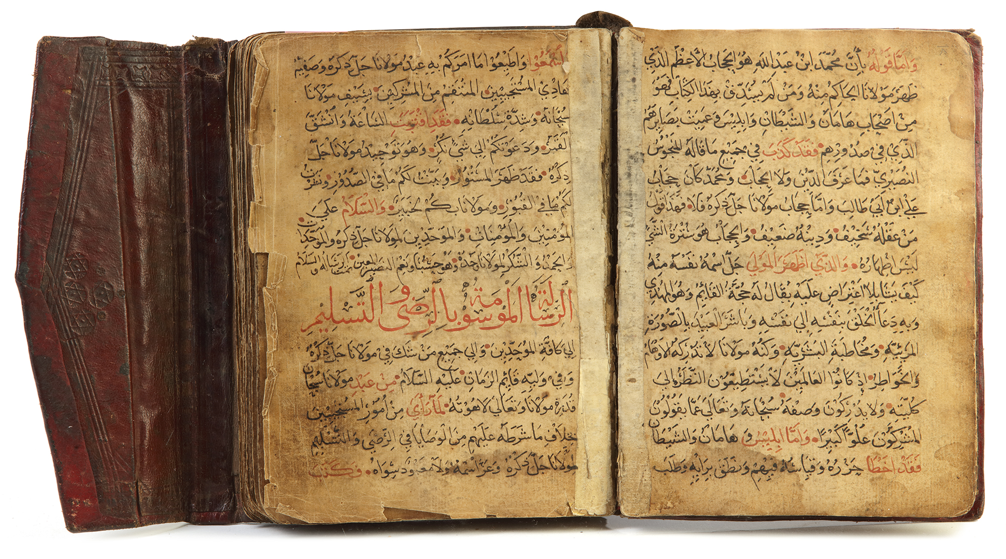 A COLLECTION OF MANUSCRIPT LETTERS (ALRASAYIL ALDAAMIGHAH LIL FASIQ LIL DUREZ), SYRIA, 14TH CENTURY - Image 5 of 5