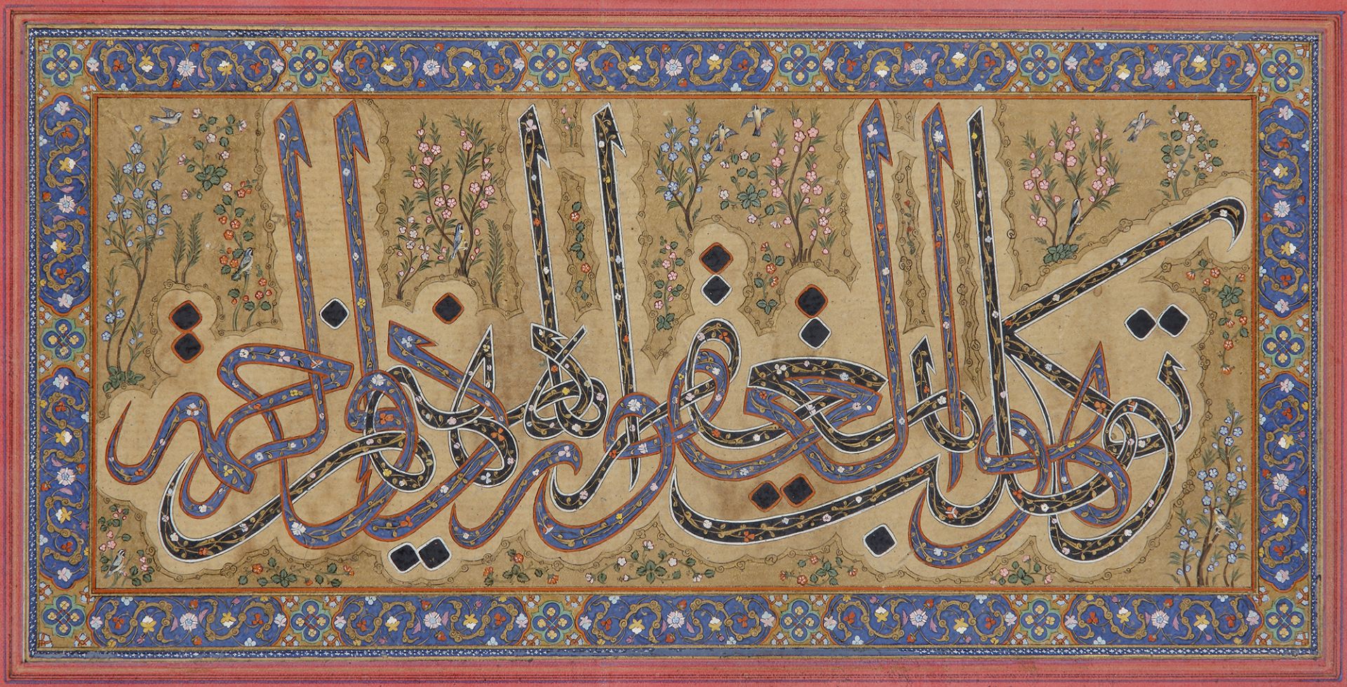 AN ILLUMINATED OTTOMAN CALLIGRAPHIC PANEL, 19TH CENTURY - Bild 2 aus 2