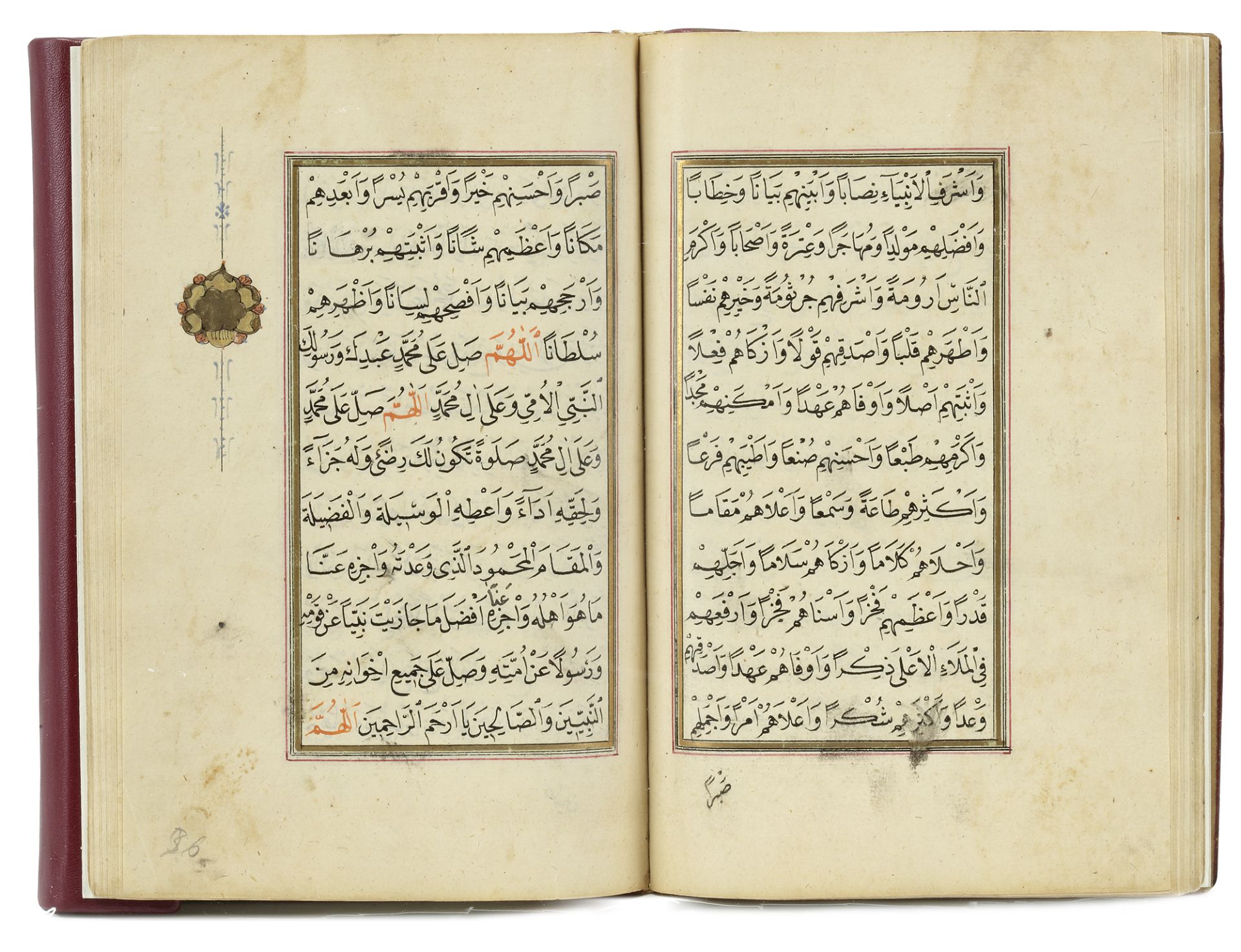 AL-JAZULI, DALA'IL AL-KHAYRAT WA SHAWARIQ AL-ANWAR, COPIED BY IBRAHIM AL-BURSAVI, WITH ONE ILLUSTRAT - Image 2 of 4