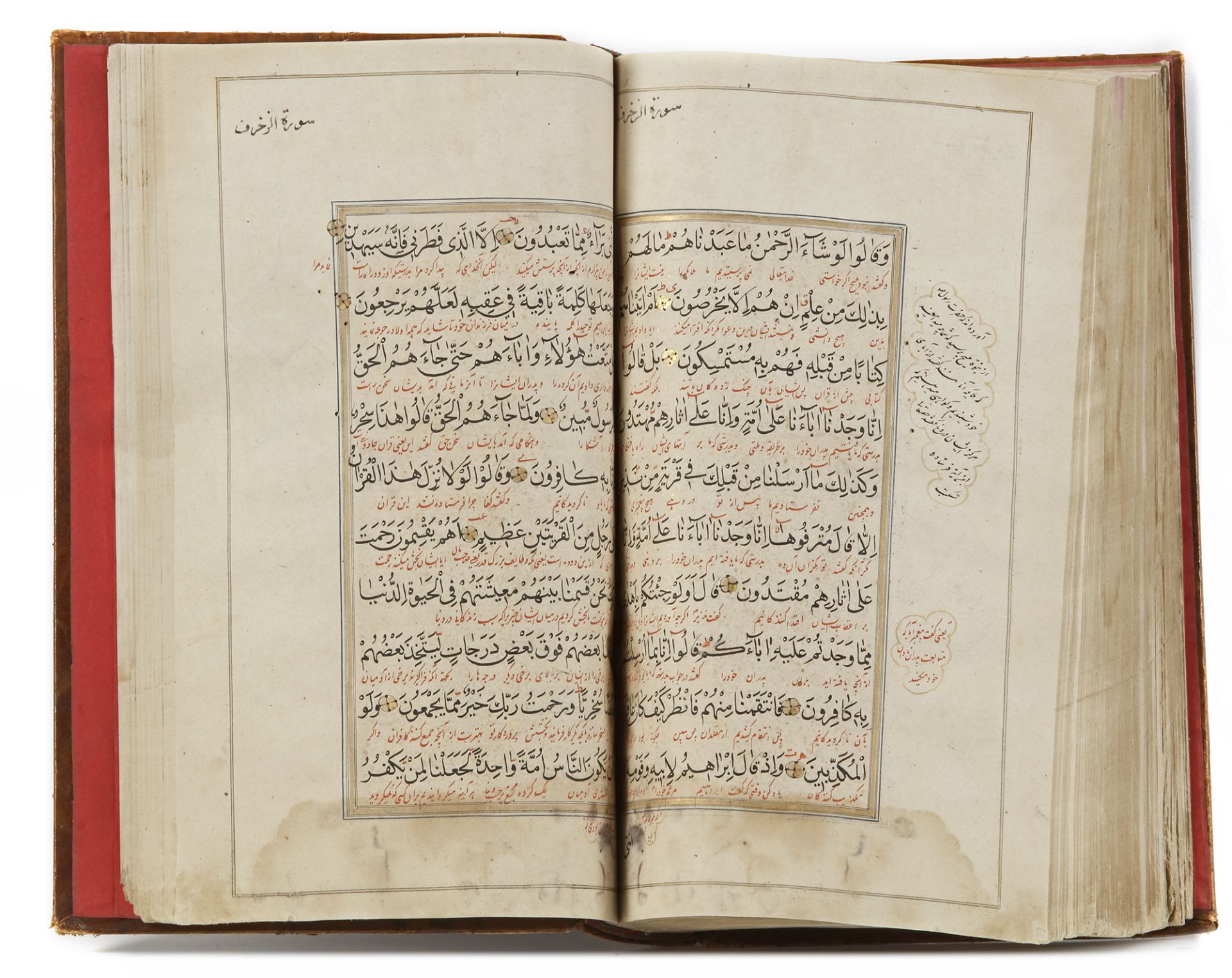 AN ILLUMINATED QURAN COPIED BY MULLA MUHAMMAD INDIA, 18TH CENTURY - Image 5 of 6