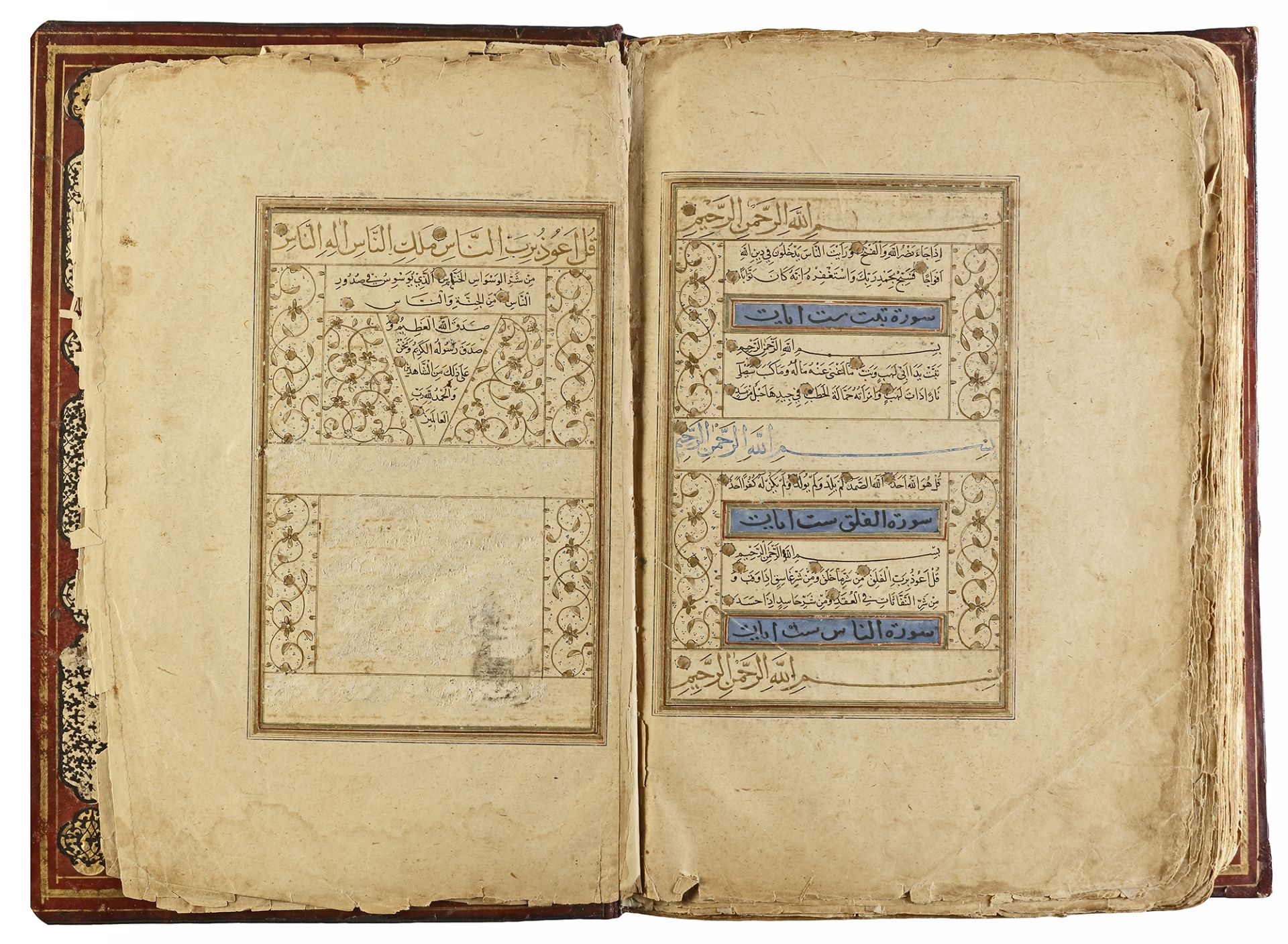 A PERSIAN SAFAVID QURAN SHIRAZ, 16TH CENTURY - Bild 8 aus 15