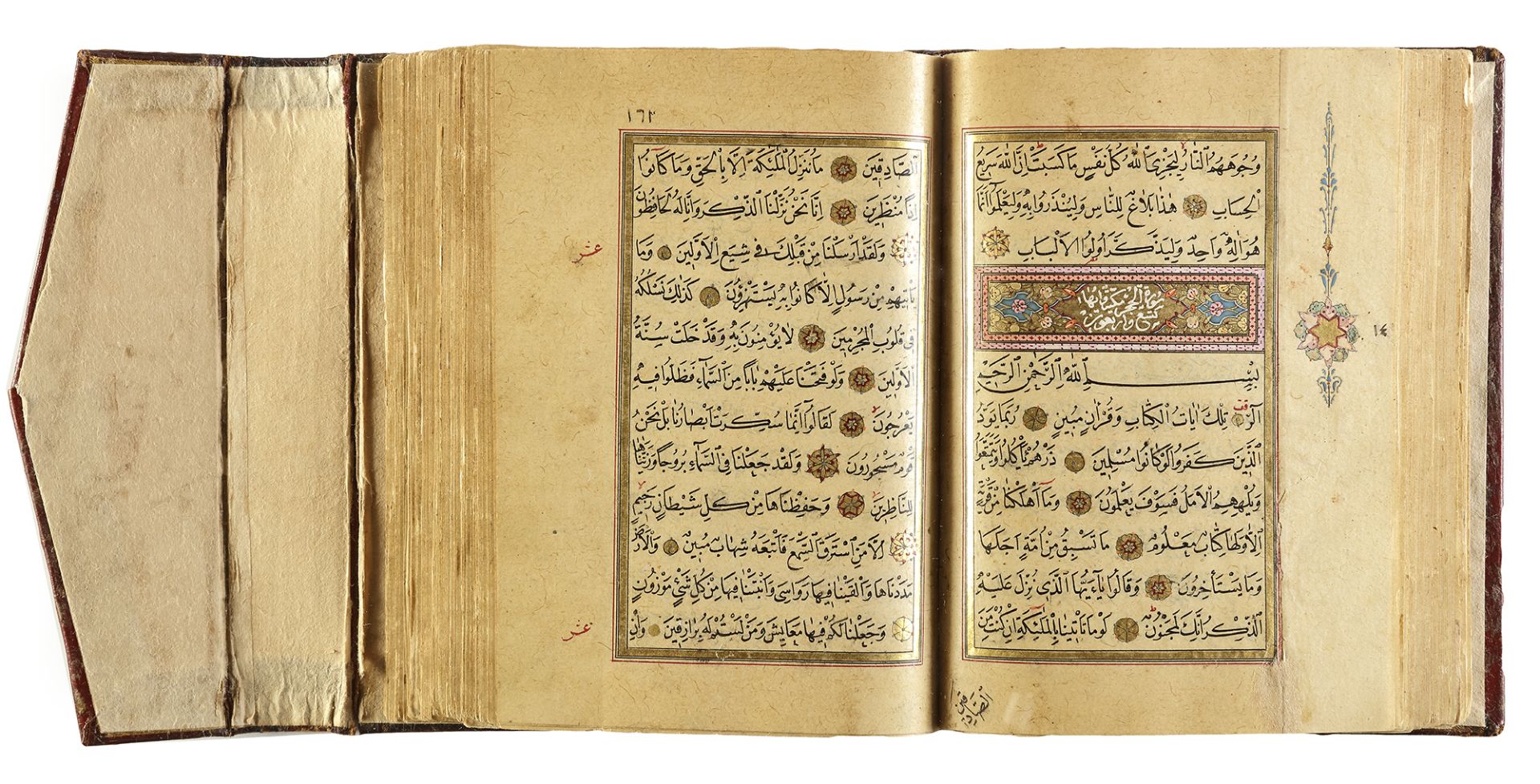 AN OTTOMAN QURAN SIGNED DARWISH IBRAHIM TAHIR BIN MUSTAFA, STUDENT OF MAWLANA MUHAMMAD RASIM, OTTOMA - Image 4 of 9