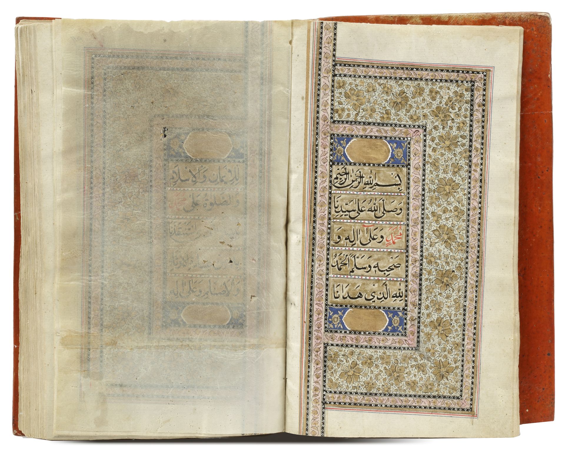 AL-JAZULI, DALA'IL AL-KHAYRAT WA SHAWARIQ AL-ANWAR, INCLUDING OTHER PRAYERS, WITH TWO DIAGRAMS OF TH - Image 7 of 10