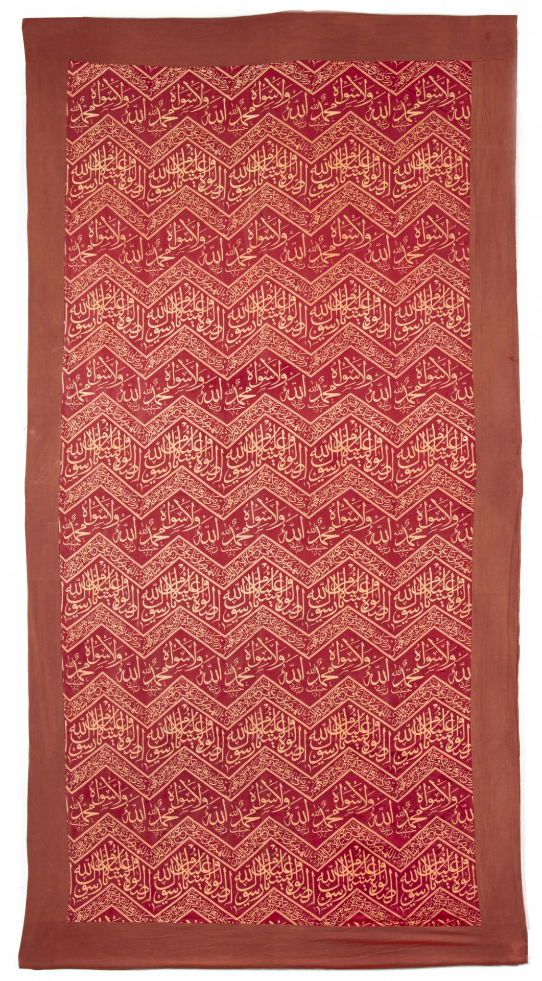 AN OTTOMAN WOVEN SILK LAMPAS-WEAVE TOMB COVER FRAGMENT TURKEY, LATE 19TH- EARLY 20TH CENTURY