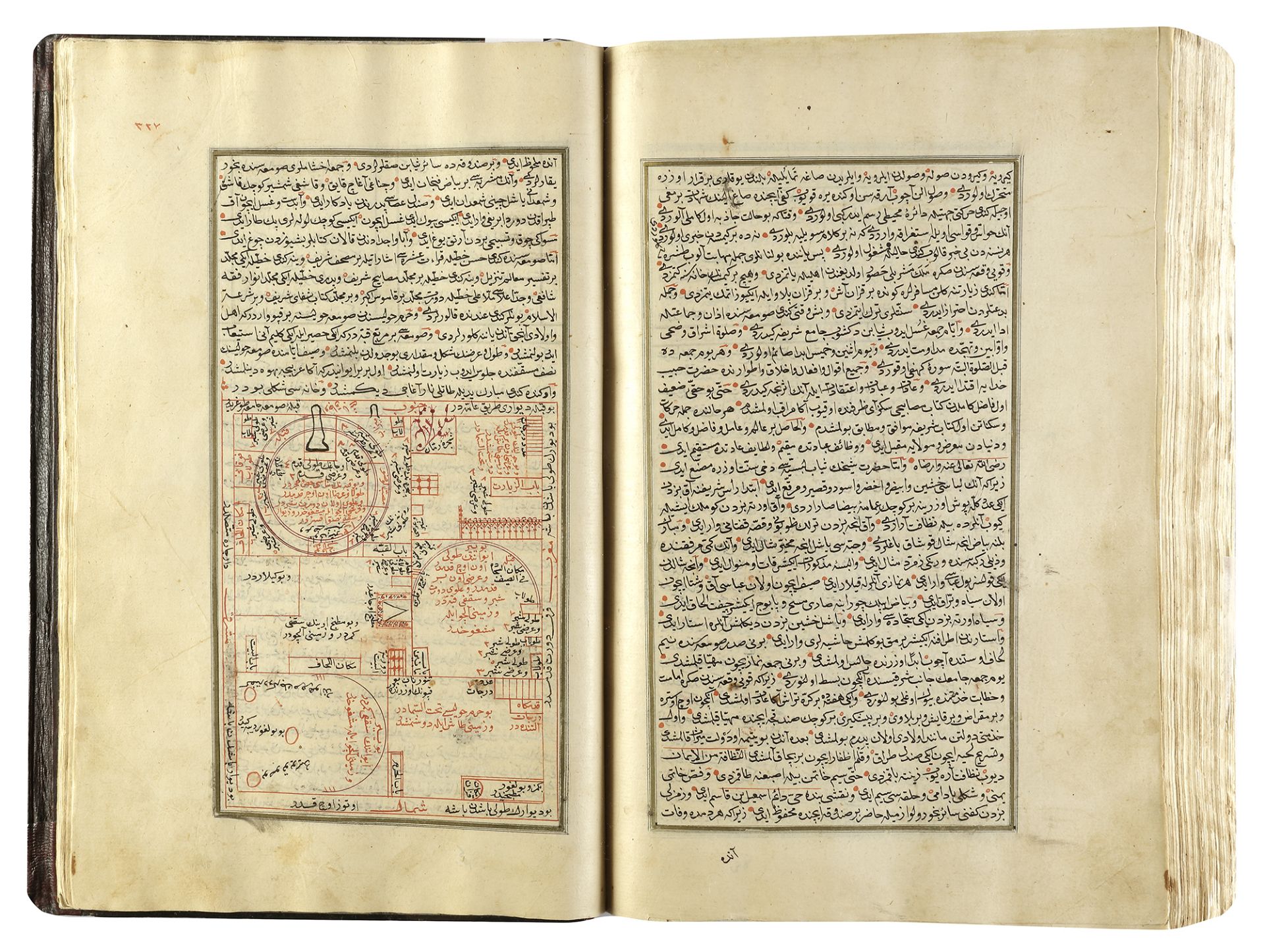 MARIFETNAME, IBRAHIM HAKKI, COPIED BY SAE'D ALLAH BIN ALI BIN AHMED, TURKEY, 1221 AH/1806 AD - Image 41 of 58