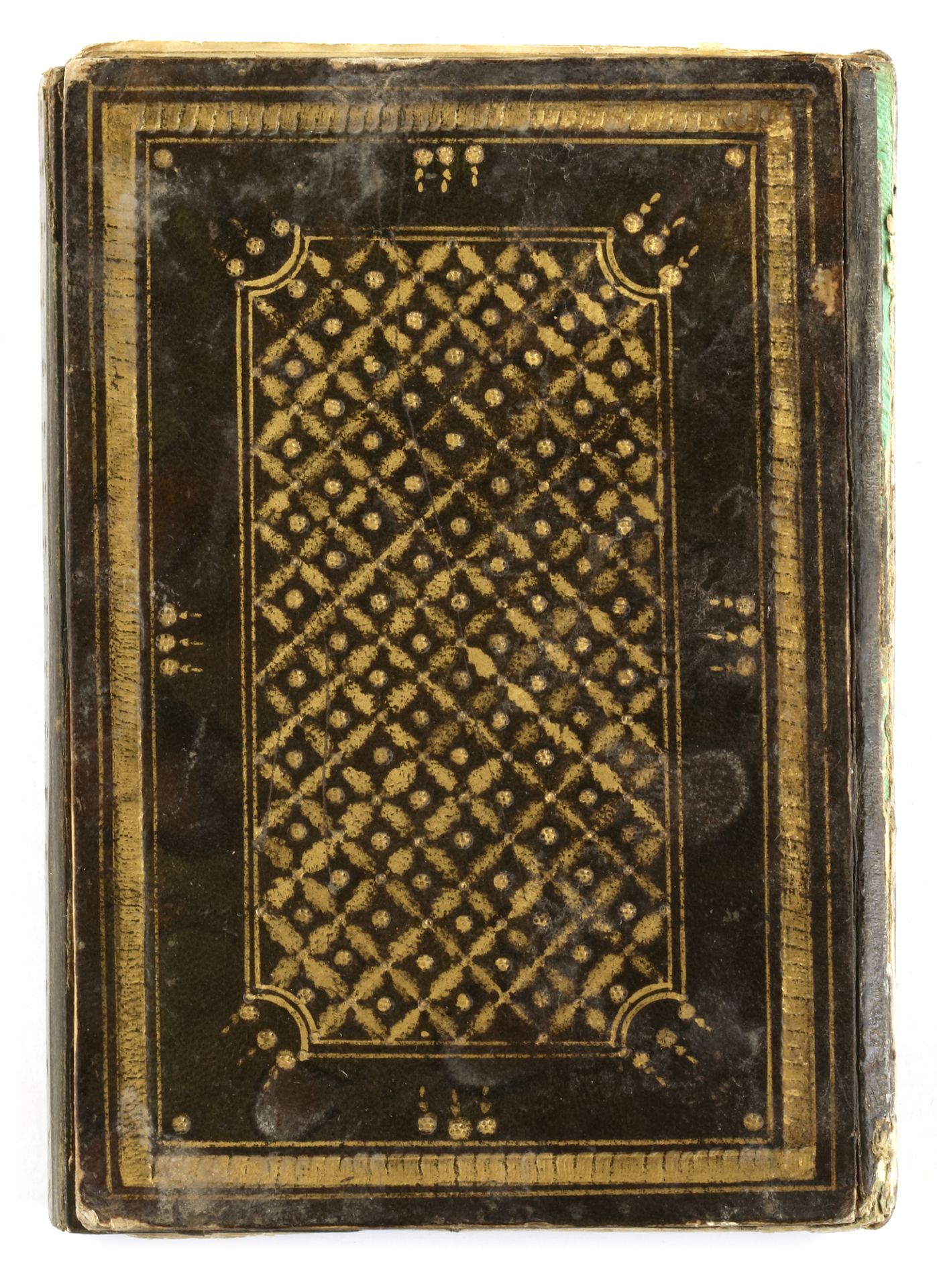 AN ILLUMINATED QURAN COPIED BY ISMA'IL BIN 'UMAR QALBAWI, OTTOMAN PROVINCIAL, DATED 1171 AH/1757-58 - Image 4 of 5