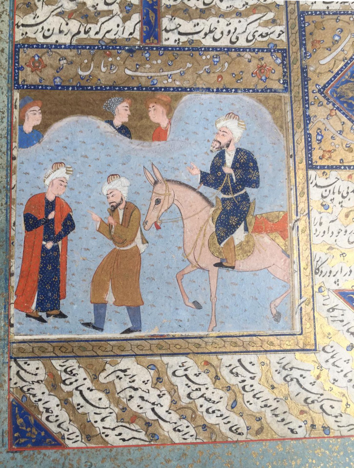 A PERSIAN MINATURE OF IBN AL-ARABI BY SAADI SHIRAZI, 17TH CENTURY - Image 4 of 8