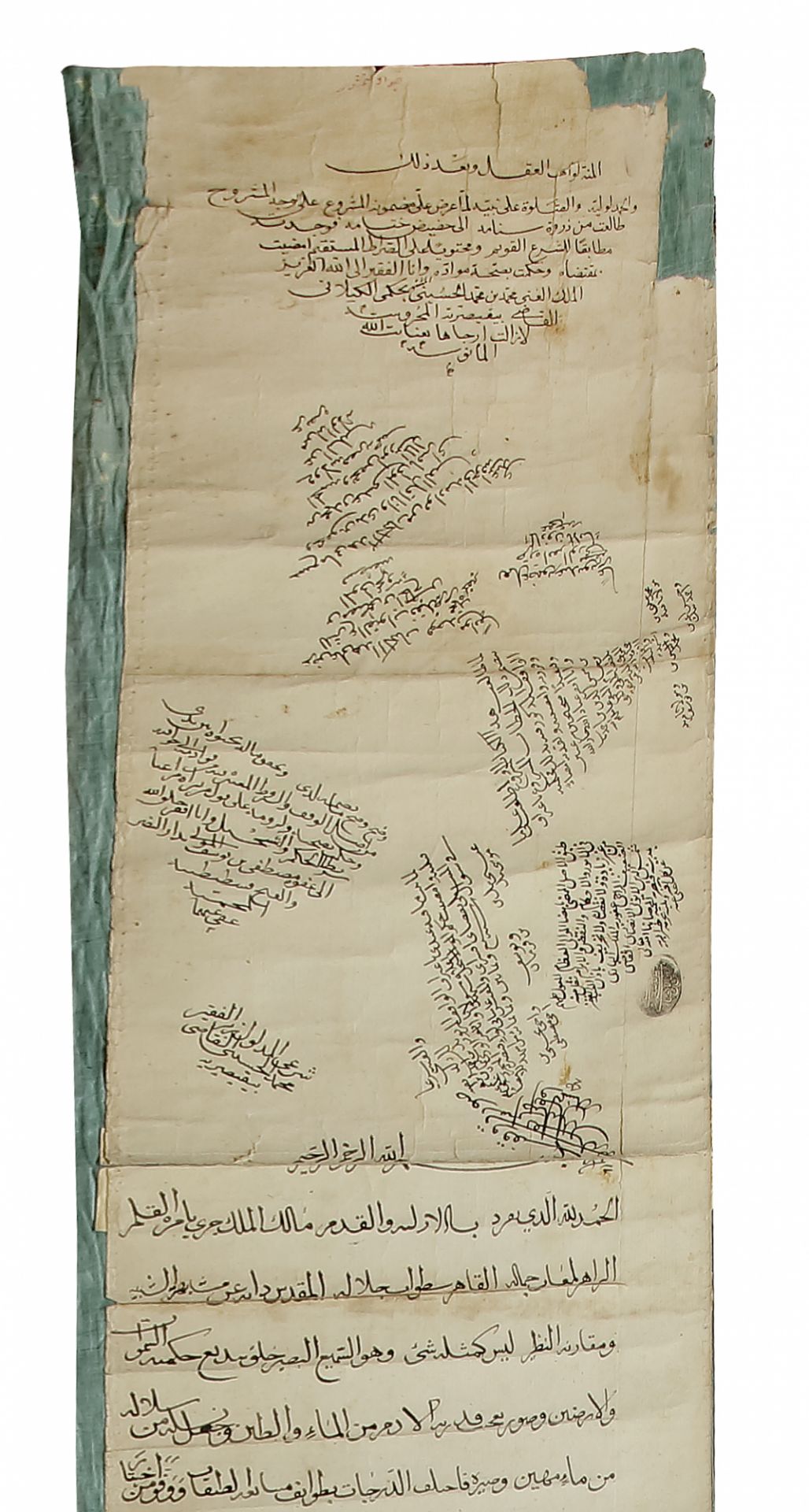 A SELJUK OFFICIAL WAQF DOCUMENT IN SCROLL FORM, ANATOLIA, DATED RAMADAN 500/APRIL1107, WITH A LATER - Bild 2 aus 3