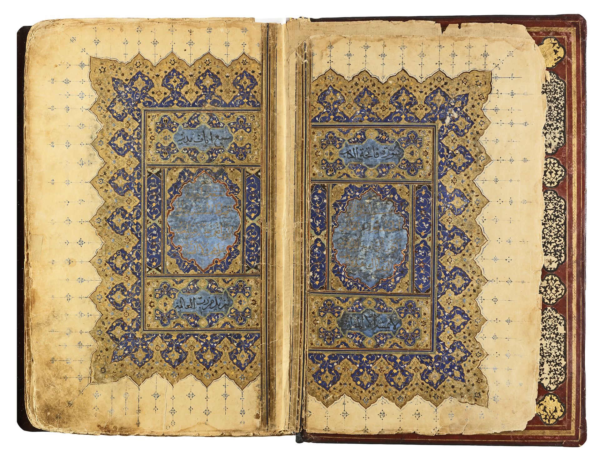 A PERSIAN SAFAVID QURAN SHIRAZ, 16TH CENTURY - Bild 3 aus 15