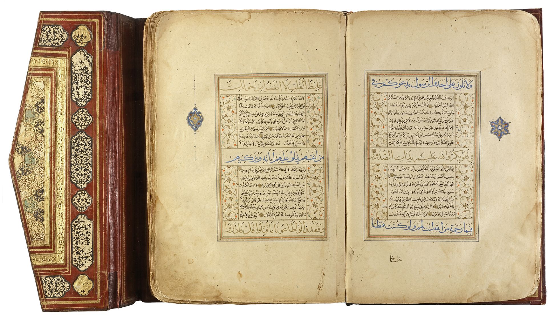 A PERSIAN SAFAVID QURAN SHIRAZ, 16TH CENTURY - Bild 2 aus 15