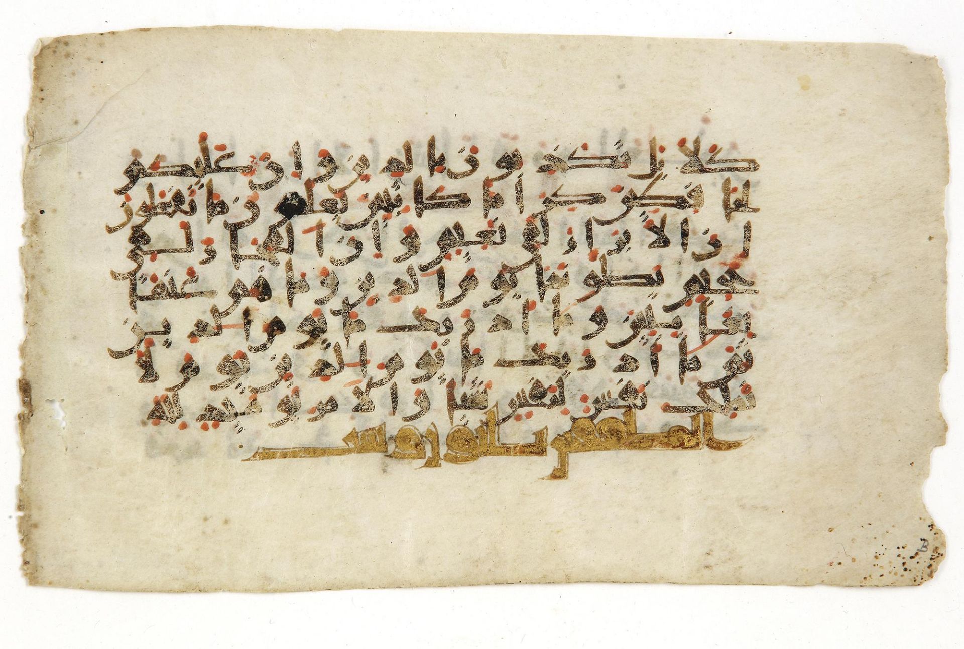 A KUFIC QURAN BIFOLIUM, 8TH-9TH CENTURY, NORTH AFRICA