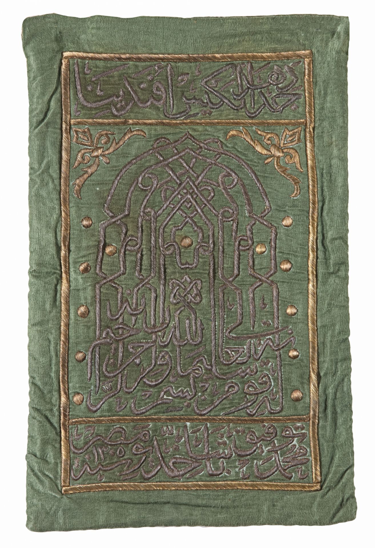 AN OTTOMAN METAL-THREAD EMBROIDERED KEY BAG, DATED 1305 AH/1887 AD - Bild 3 aus 3