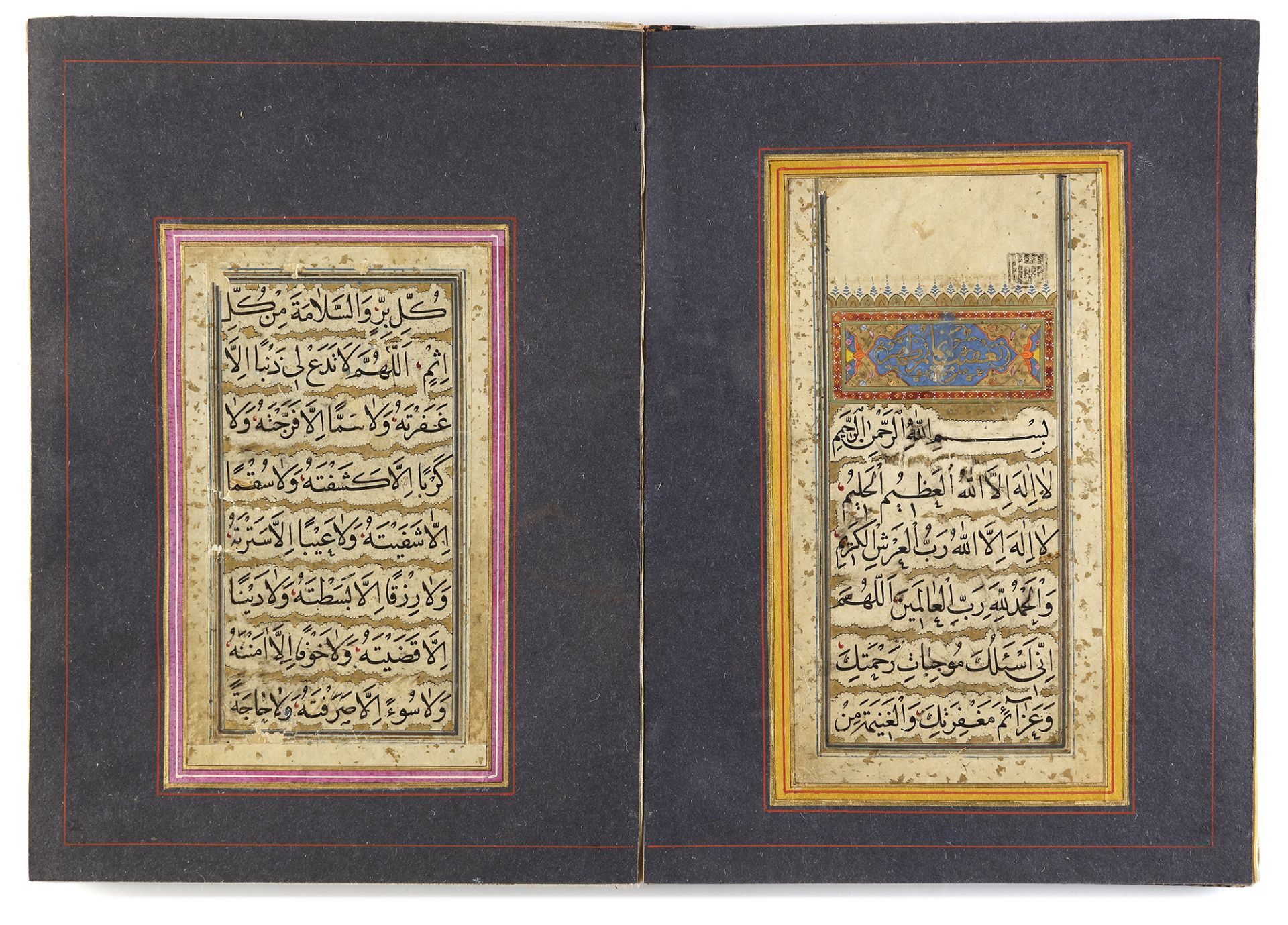 A PRAYER BOOK SIGNED BY AHMAD AL-NAYRIZI AL-SULTANI, SAFAVID, IRAN, DATED 1116 AH/1704-05 AD