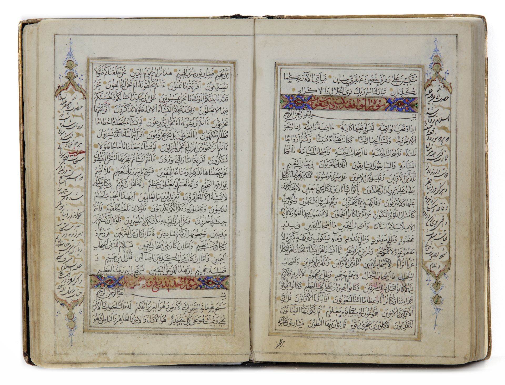 A QURAN, QAJAR, COPIED BY AHAMD BIN MUHAMMAD TABRIZI, DATED 1266 AH/1850 AD - Image 3 of 6