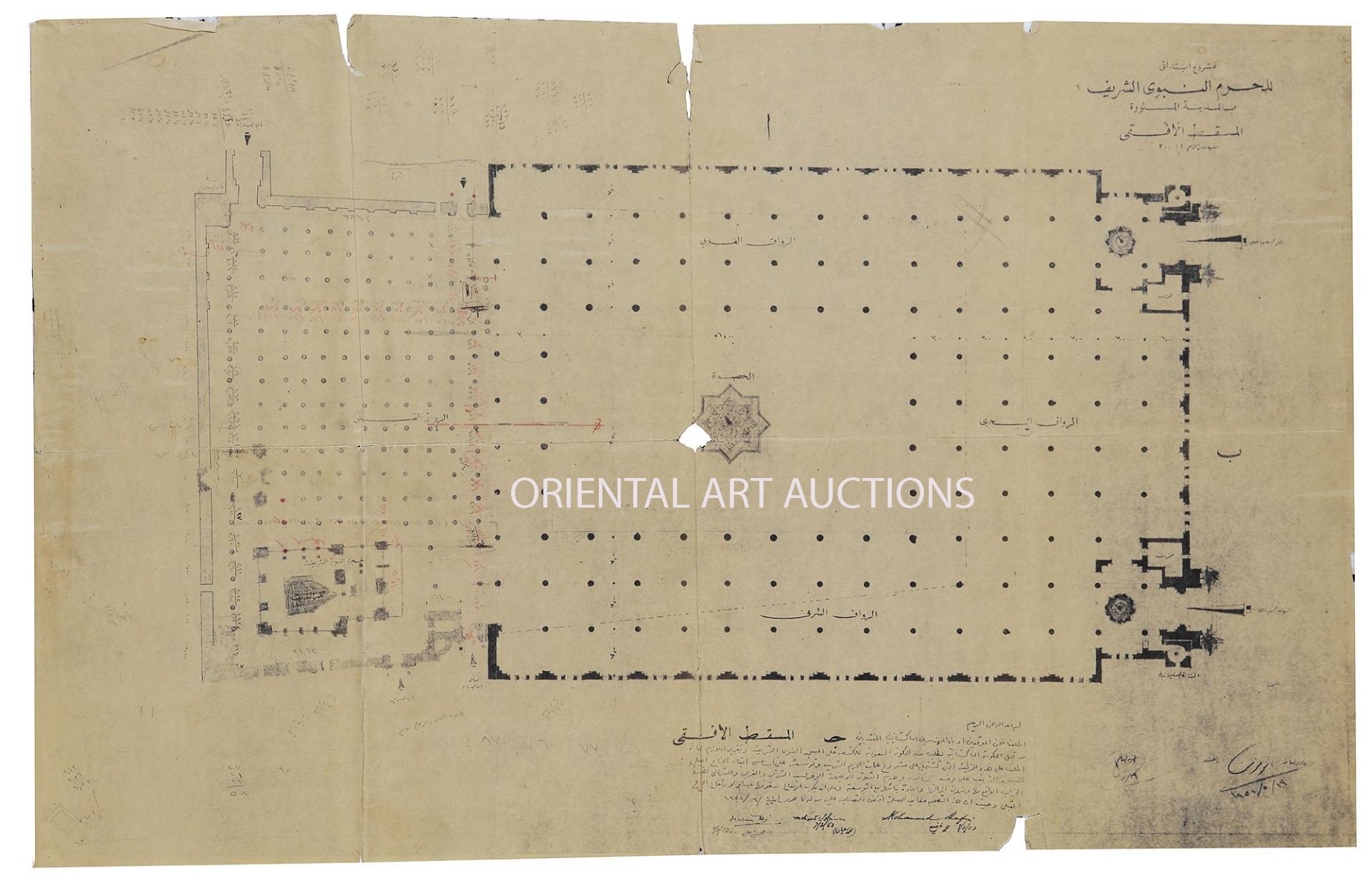 ENGINEERING DRAWINGS REGARDING THE EXPANSION OF THE PROPHET'S MOSQUE 1949 - Bild 3 aus 10