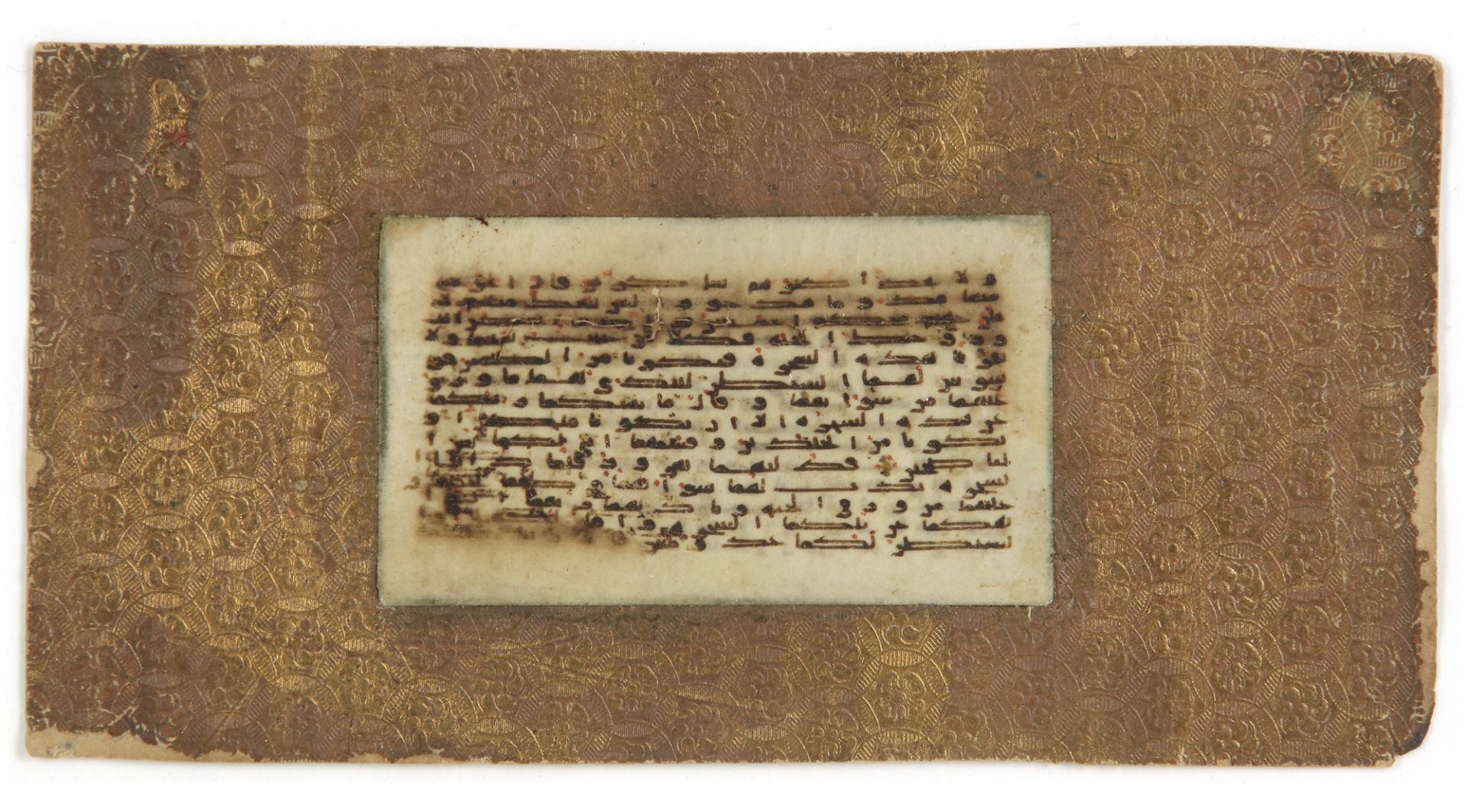 AN ABBASID QURAN KUFIC BIFOLIUM, IRAQ OR SYRIA, 9TH CENTURY - Image 2 of 4