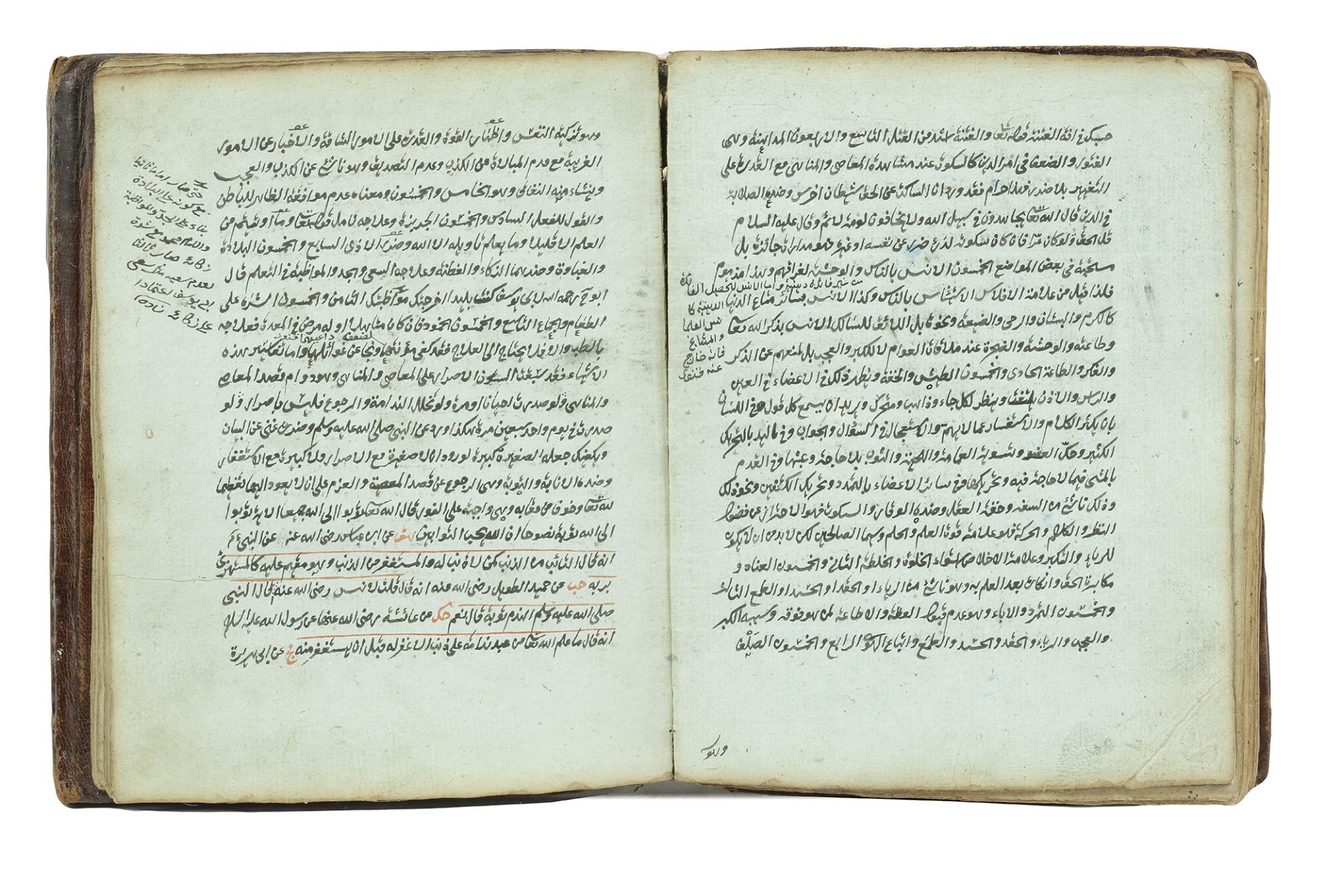 ALTARIQAT ALMHMDYT WALSYRT AL’AHMADIA BY MUHAMMAD BIRGIVI, 993 AH/1585 AD - Bild 2 aus 6