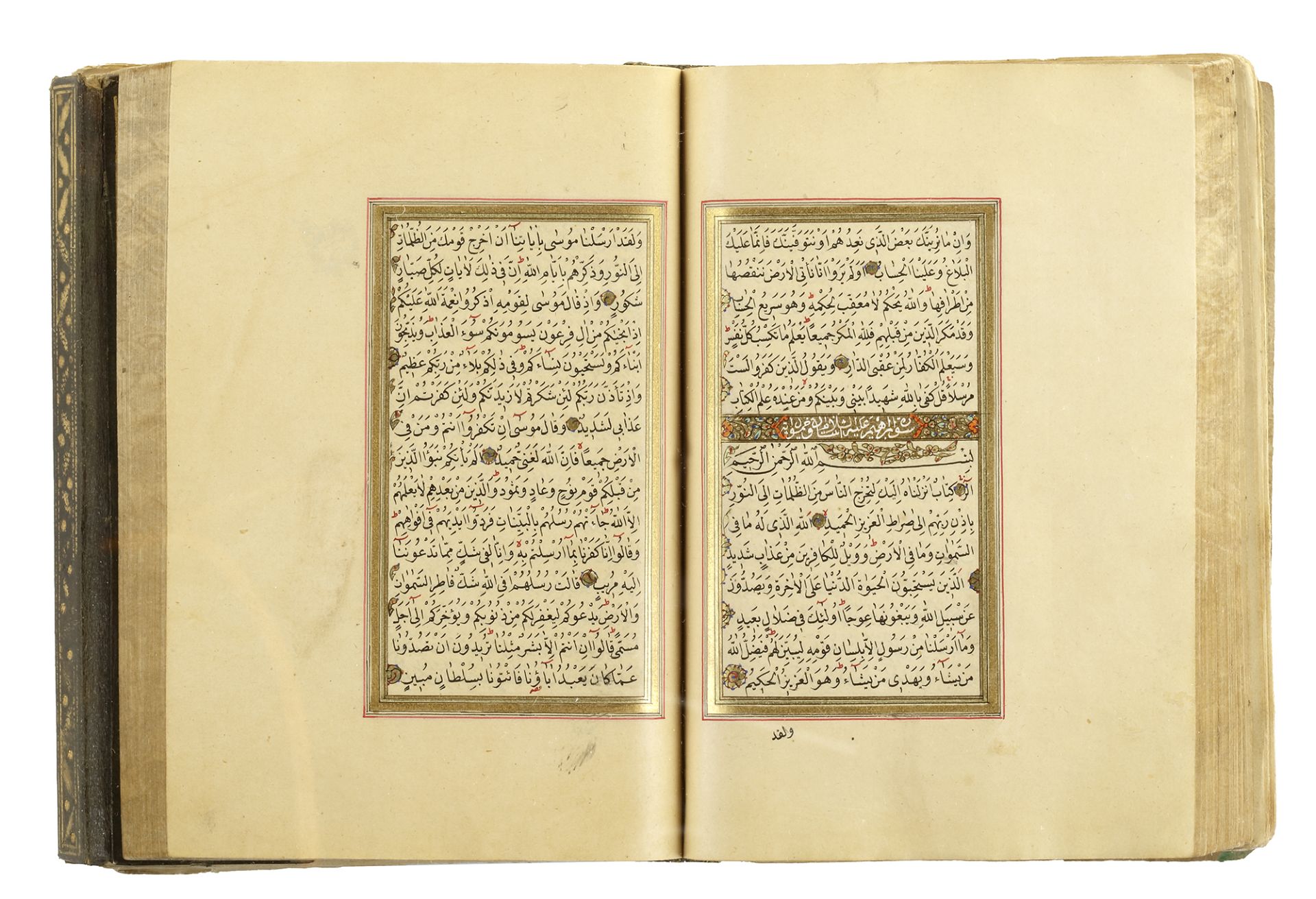AN ILLUMINATED QURAN COPIED BY ISMA'IL BIN 'UMAR QALBAWI, OTTOMAN PROVINCIAL, DATED 1171 AH/1757-58 - Bild 3 aus 5