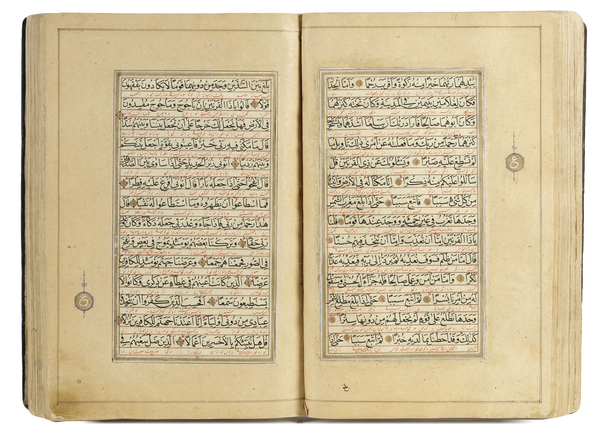 A QURAN, PERSIA,18TH CENTURY - Bild 3 aus 6