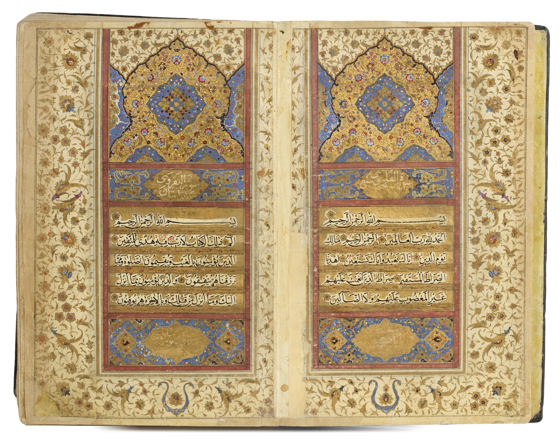 A QURAN, PERSIA,18TH CENTURY