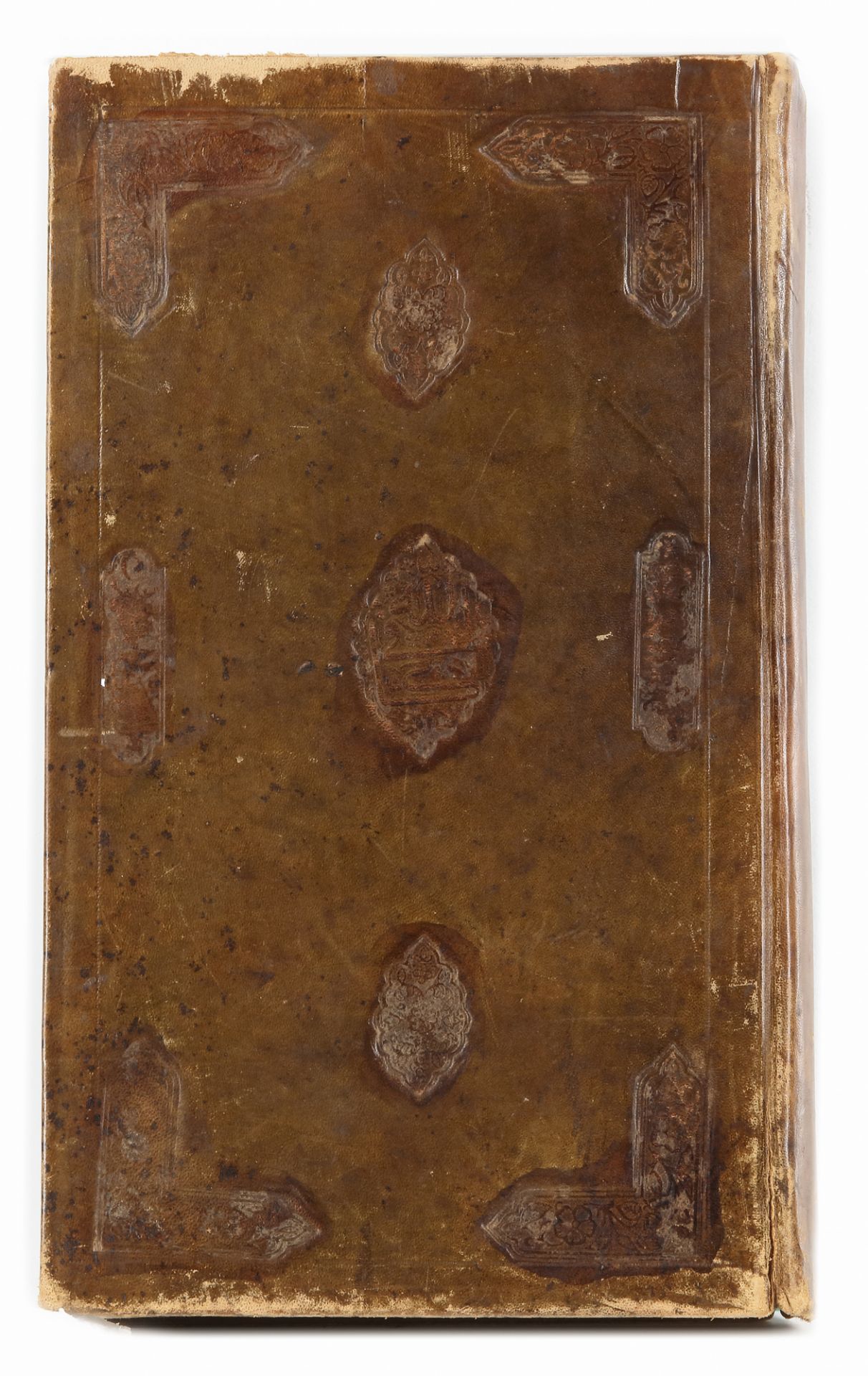 AN ILLUMINATED QURAN COPIED BY MULLA MUHAMMAD INDIA, 18TH CENTURY - Image 6 of 6