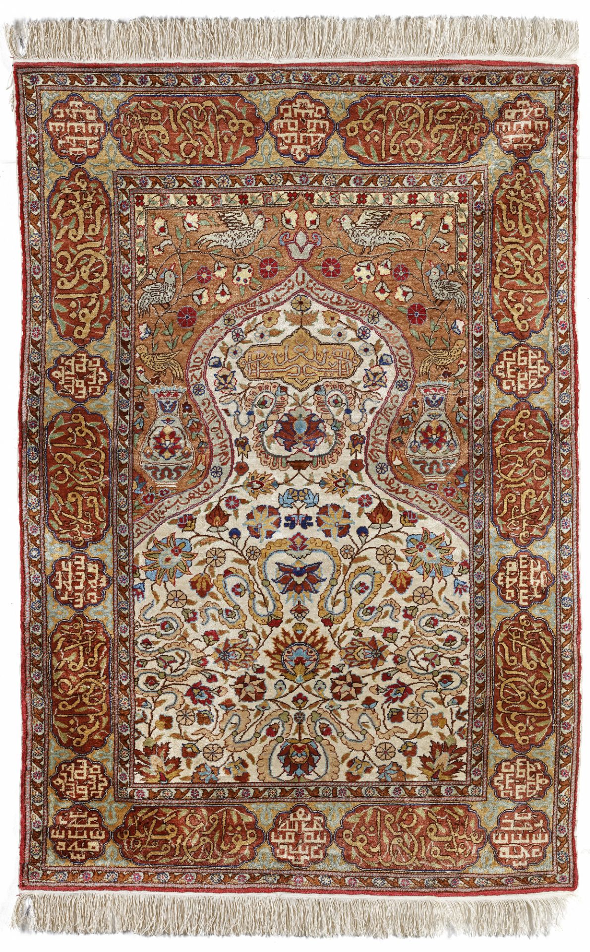 AN ISTANBUL SILK RUG WITH TOPKAPI DESIGN, TURKEY, CIRCA 1940 - Image 2 of 2