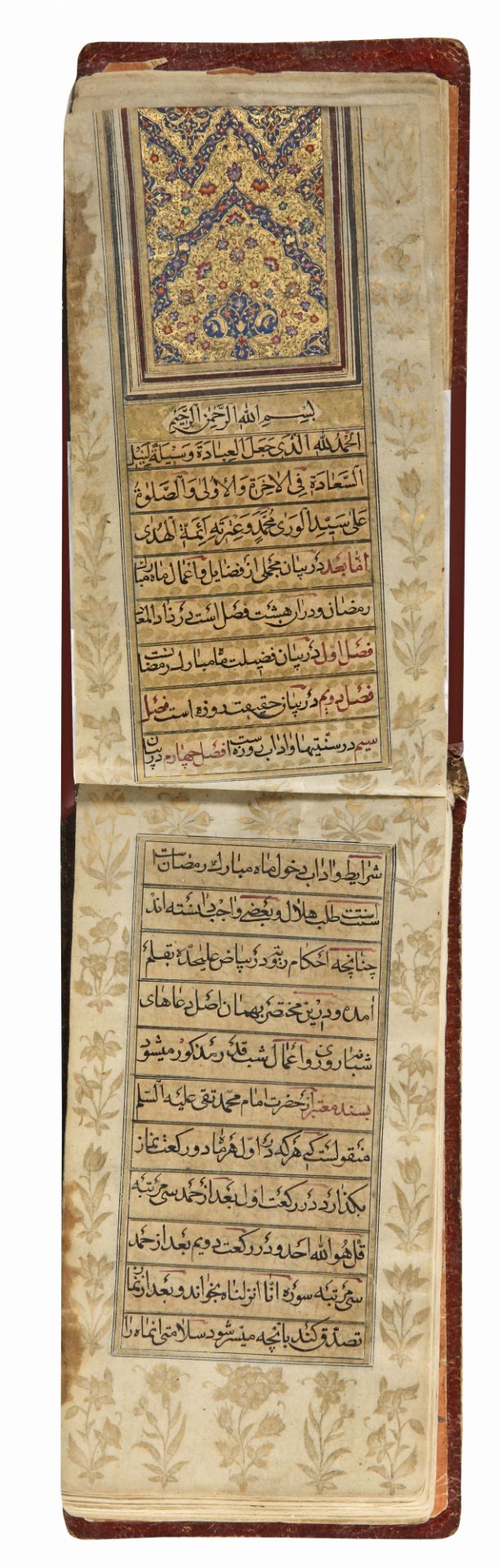 A PERSIAN QAJAR PRAYER BOOK, 19TH CENTURY