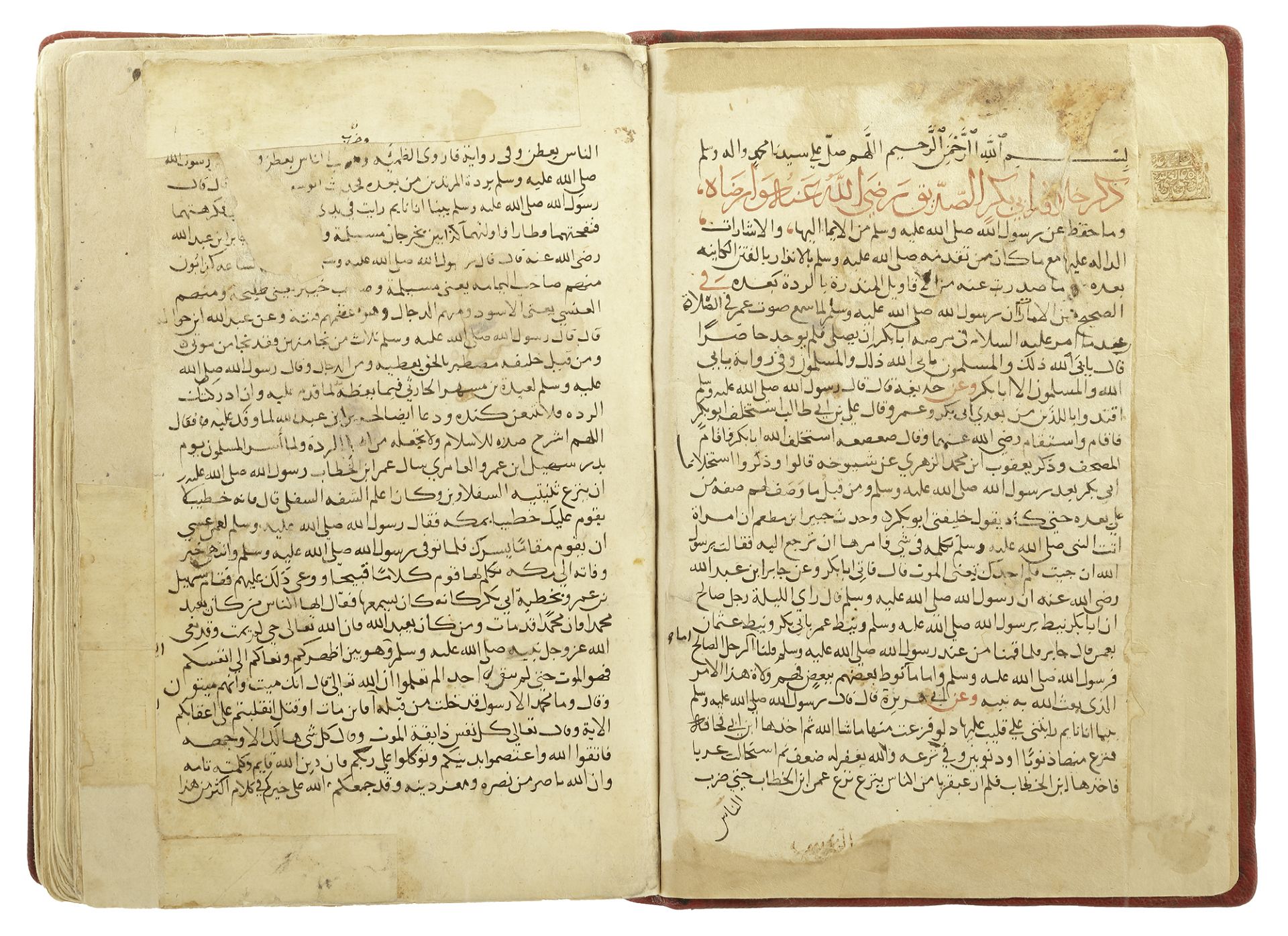 IKTIFA FI MAGHAZI AL-MUSTAFA WAL KHULAFA AL-THALATHA, LATE 14TH-EARLY 15TH CENTURY, BY ABU RABI SULA - Image 6 of 10