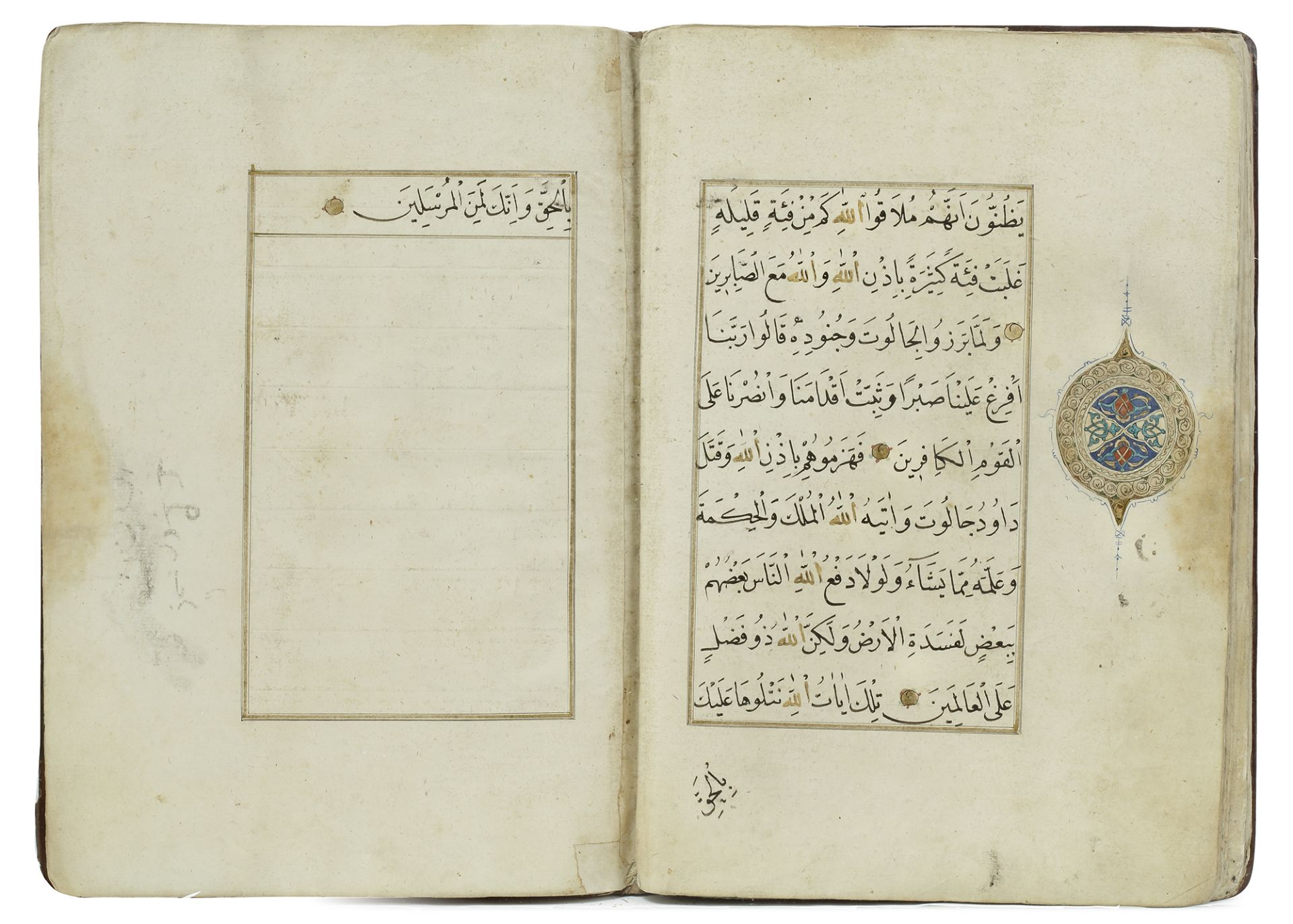 AN OTTOMAN QURAN JUZ, 17TH CENTURY - Bild 2 aus 4